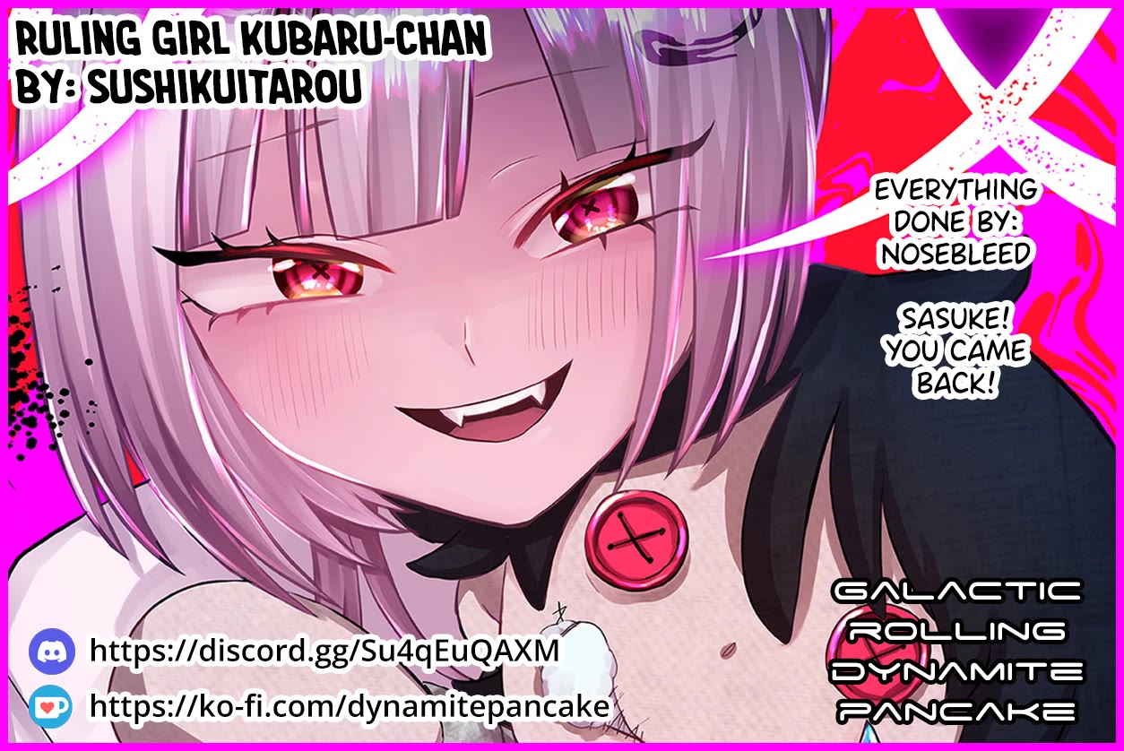 Ruling Girl Kubaru-chan Chapter 50 page 14 - Chapter 50: Rigged