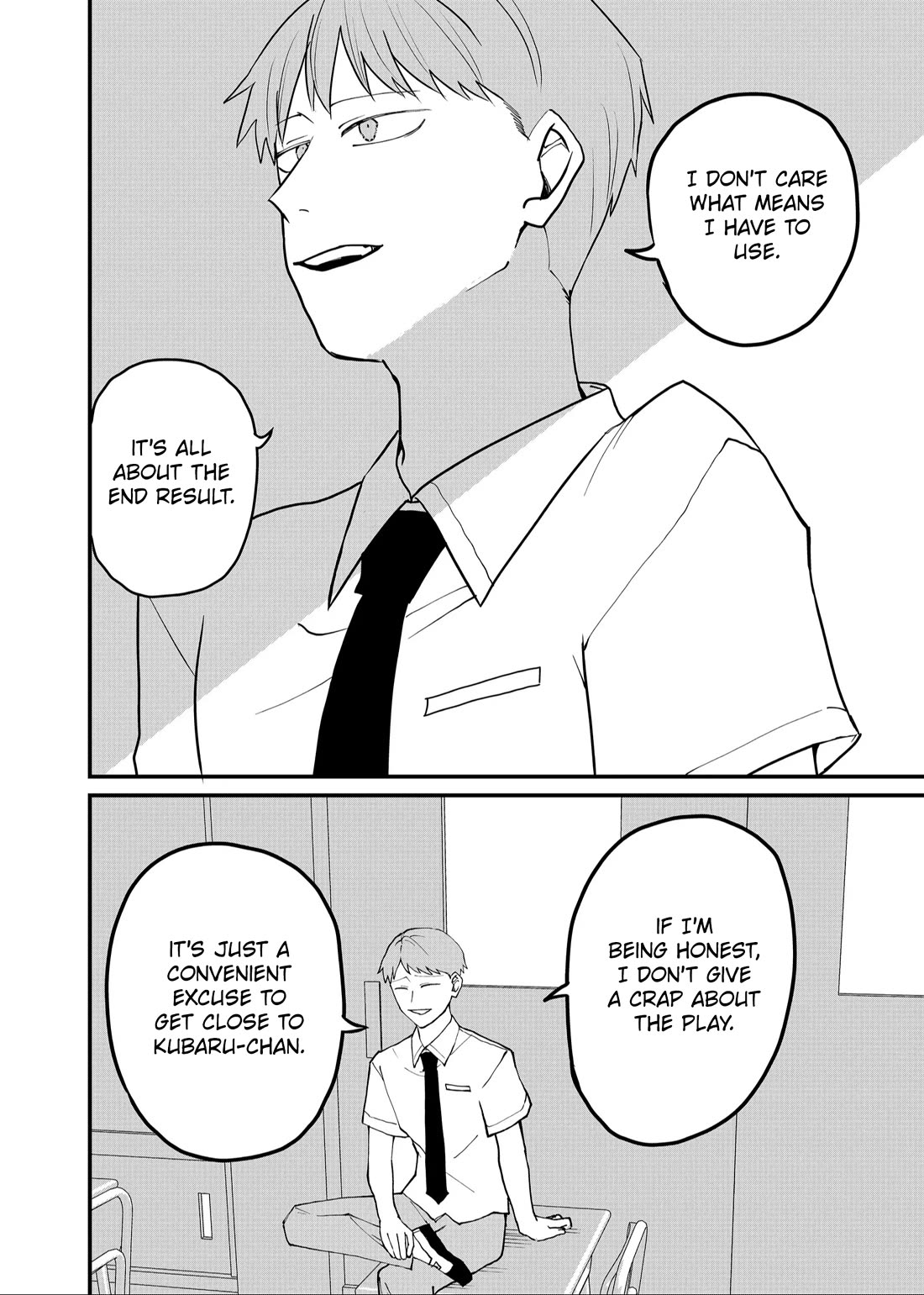 Ruling Girl Kubaru-chan Chapter 50 page 6 - Chapter 50: Rigged
