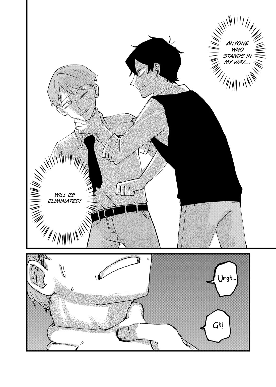 Ruling Girl Kubaru-chan Chapter 51 page 2 - Chapter 51: I Did It