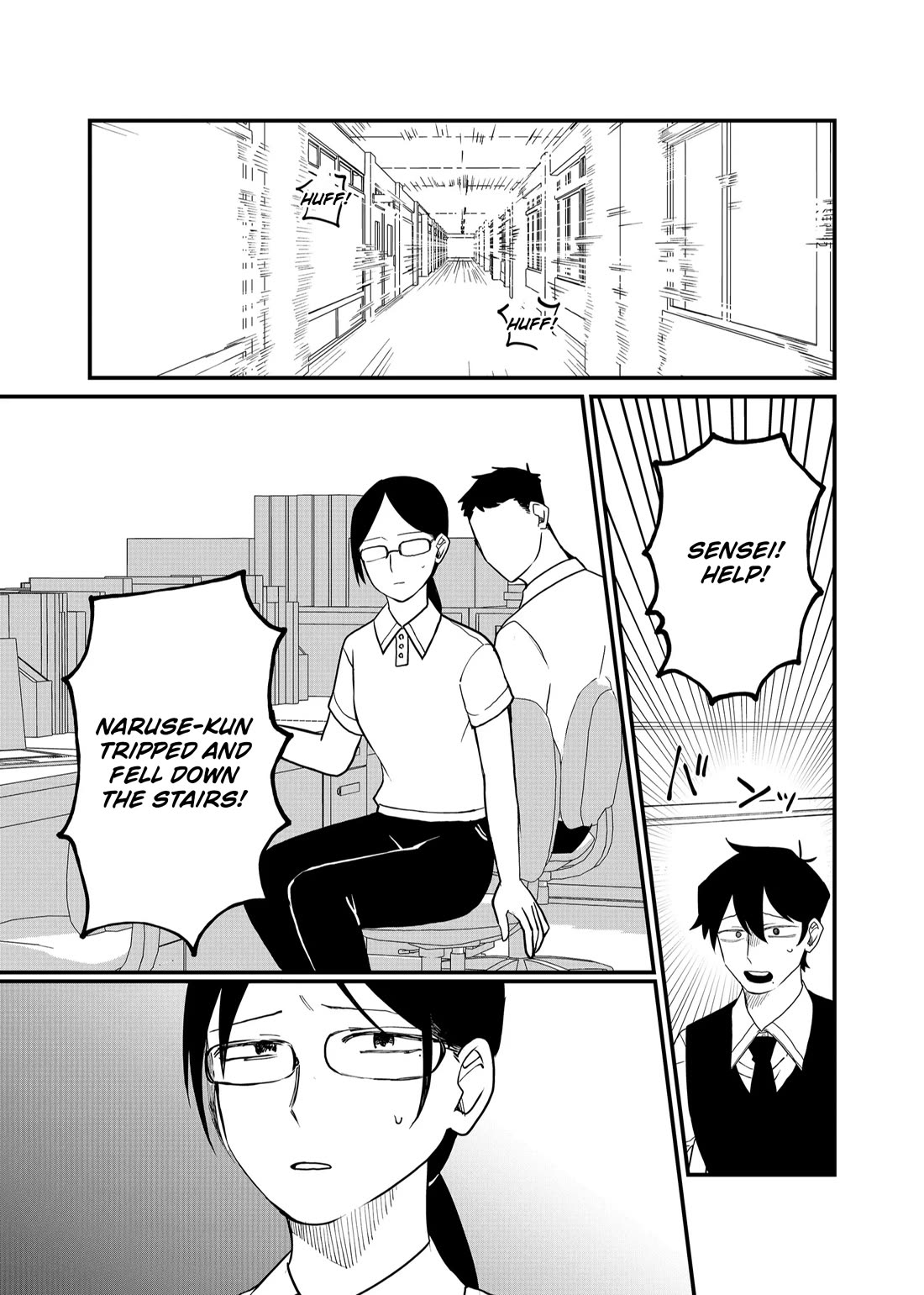 Ruling Girl Kubaru-chan Chapter 52 page 1 - Chapter 52: Replacement