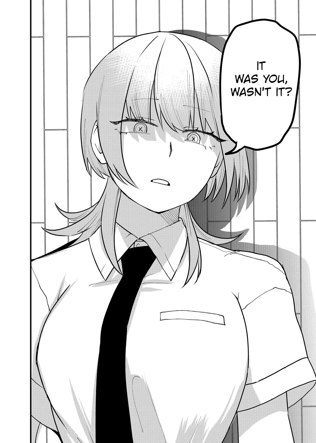 Ruling Girl Kubaru-chan Chapter 52 page 12 - Chapter 52: Replacement