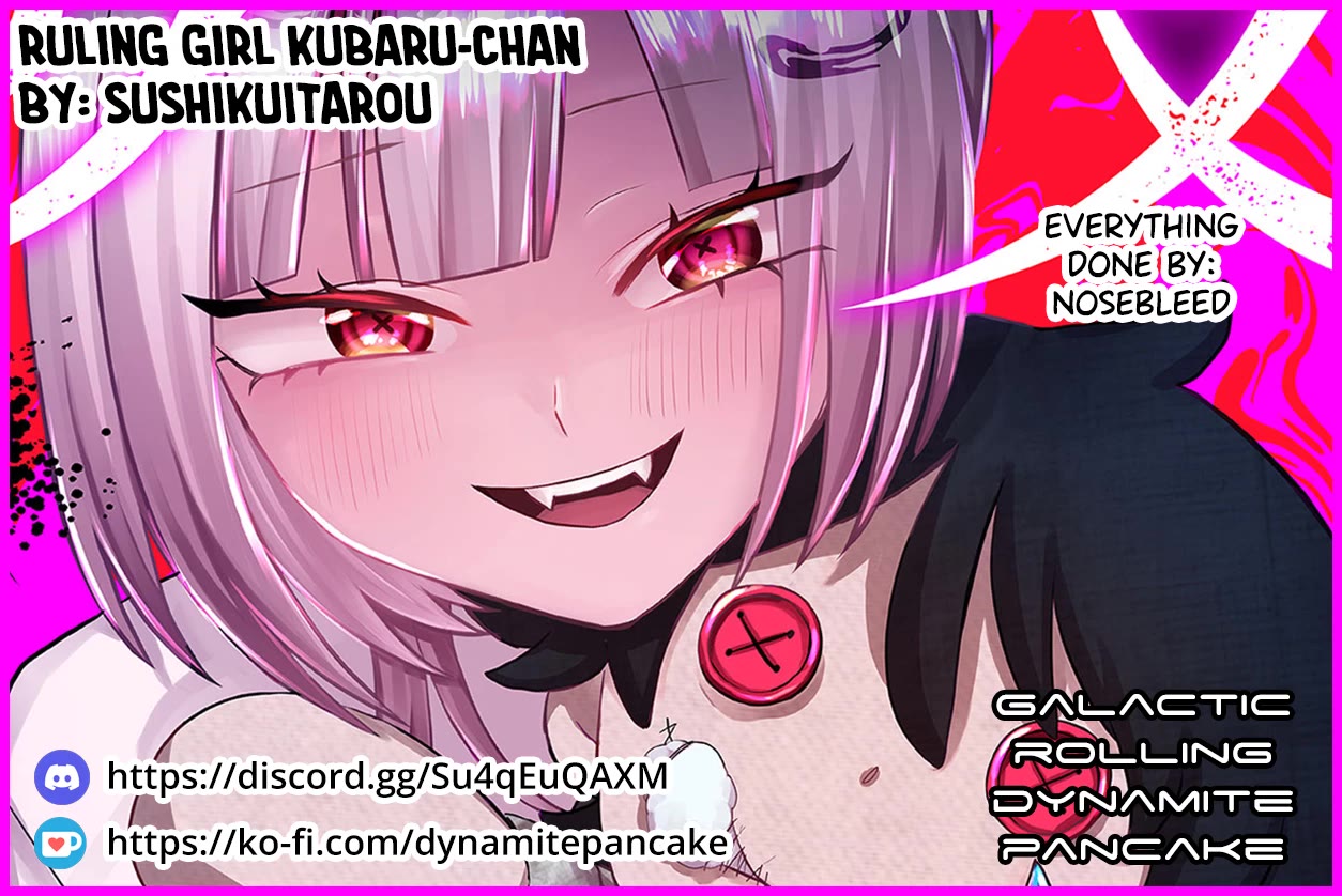 Ruling Girl Kubaru-chan Chapter 52 page 14 - Chapter 52: Replacement
