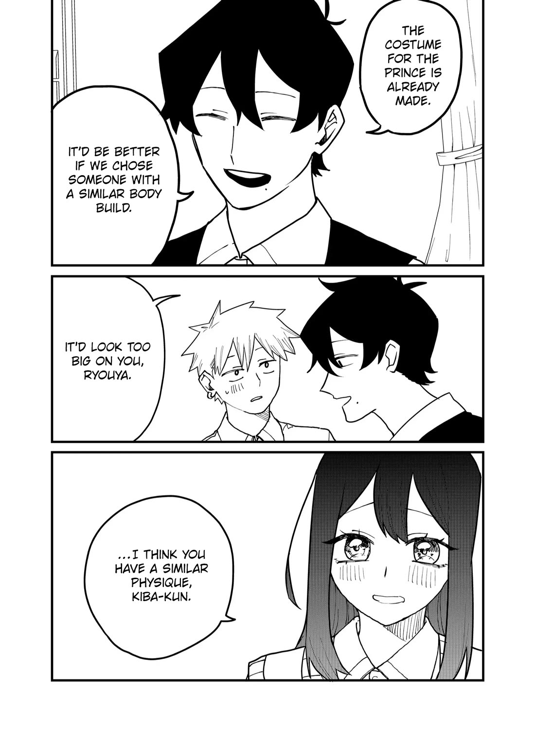 Ruling Girl Kubaru-chan Chapter 52 page 4 - Chapter 52: Replacement