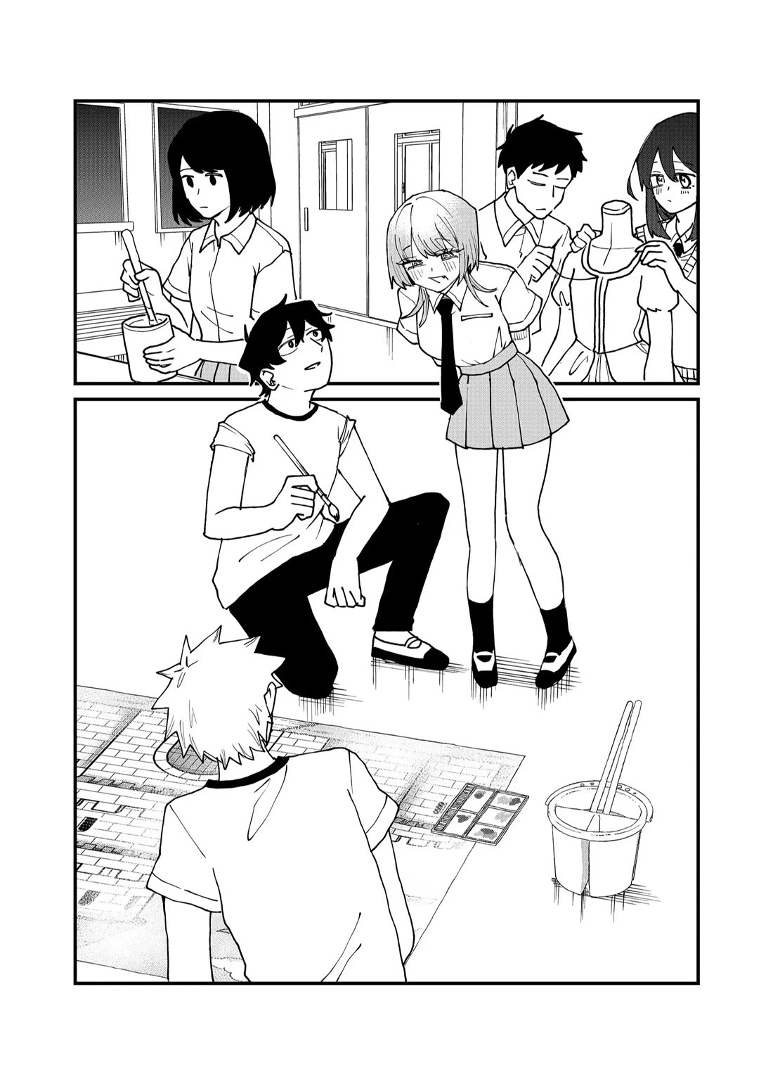 Ruling Girl Kubaru-chan Chapter 52 page 7 - Chapter 52: Replacement