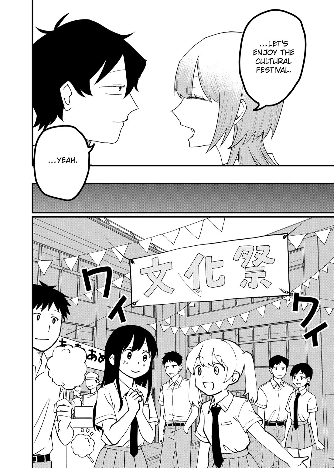 Ruling Girl Kubaru-chan Chapter 53 page 6 - Chapter 53: Poisoned Apple
