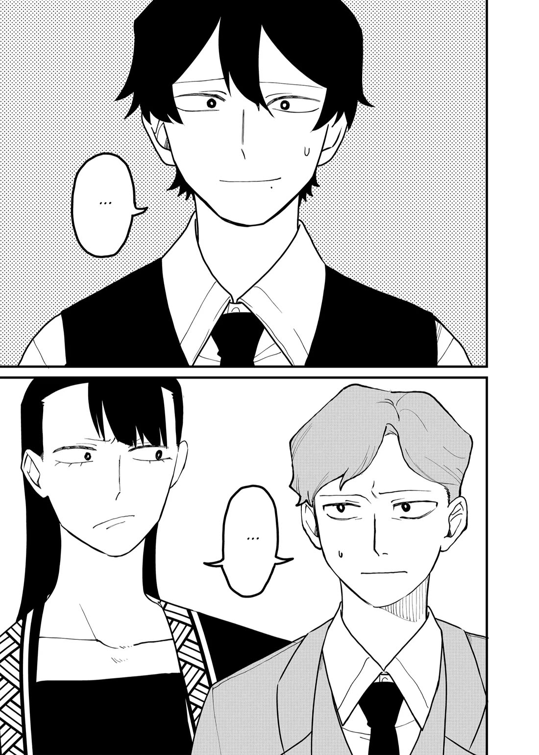 Ruling Girl Kubaru-chan Chapter 53 page 7 - Chapter 53: Poisoned Apple