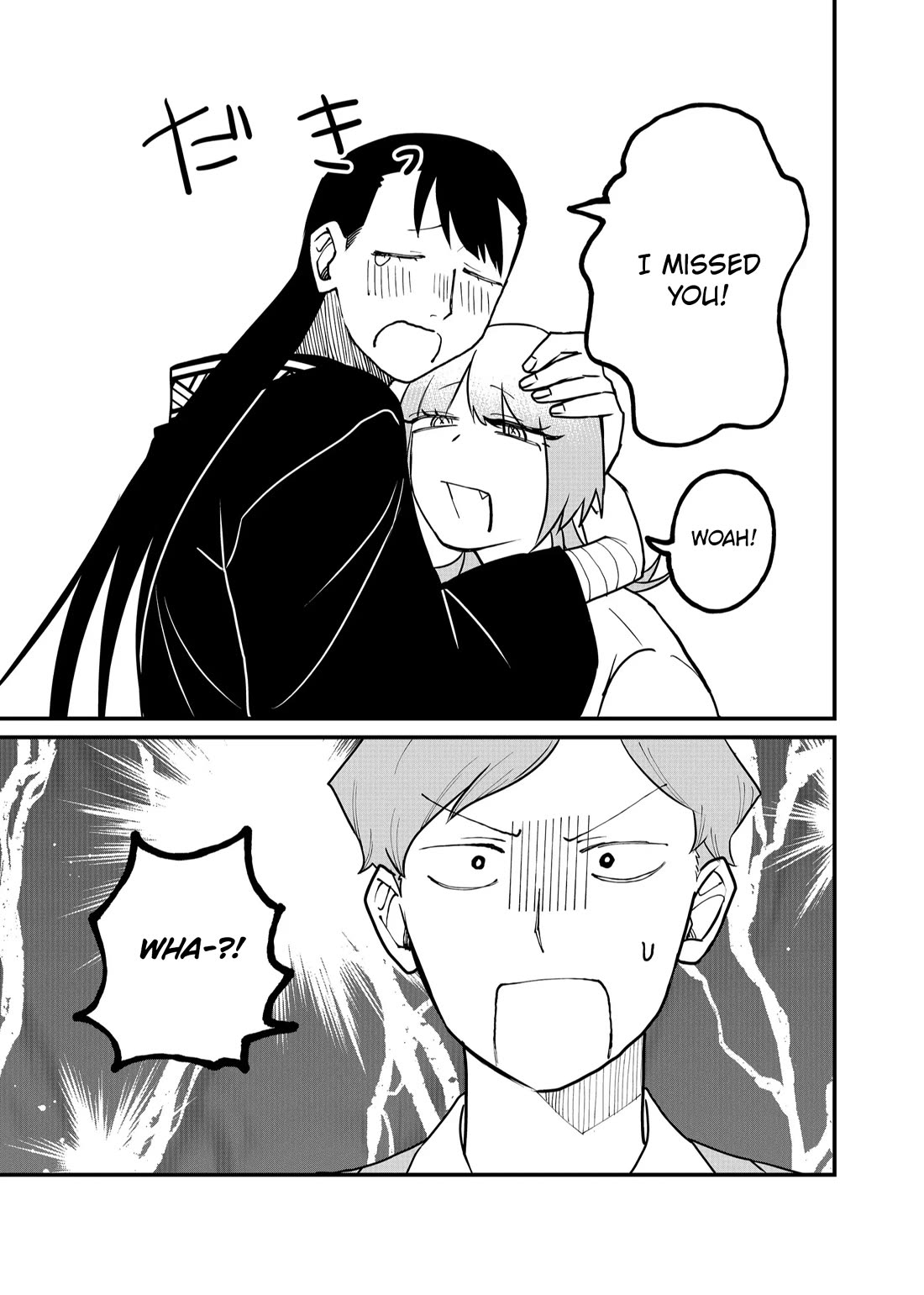Ruling Girl Kubaru-chan Chapter 53 page 9 - Chapter 53: Poisoned Apple