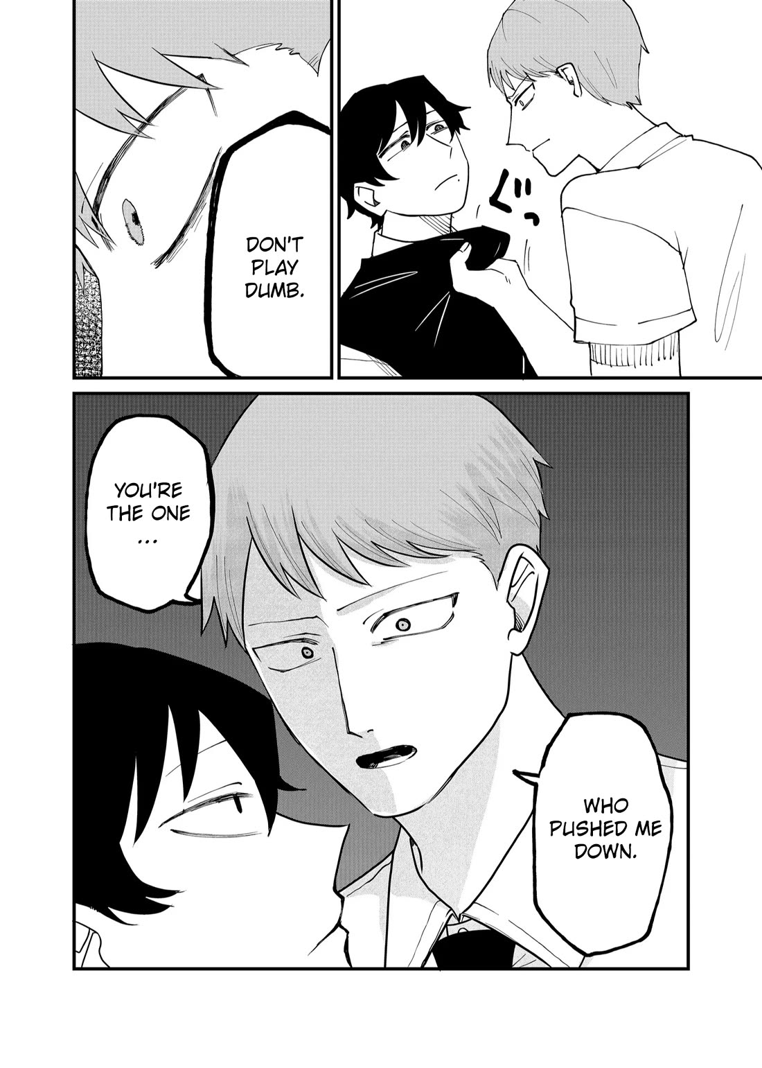 Ruling Girl Kubaru-chan Chapter 54 page 10 - Chapter 54: The Incident Comes Back to Bite!