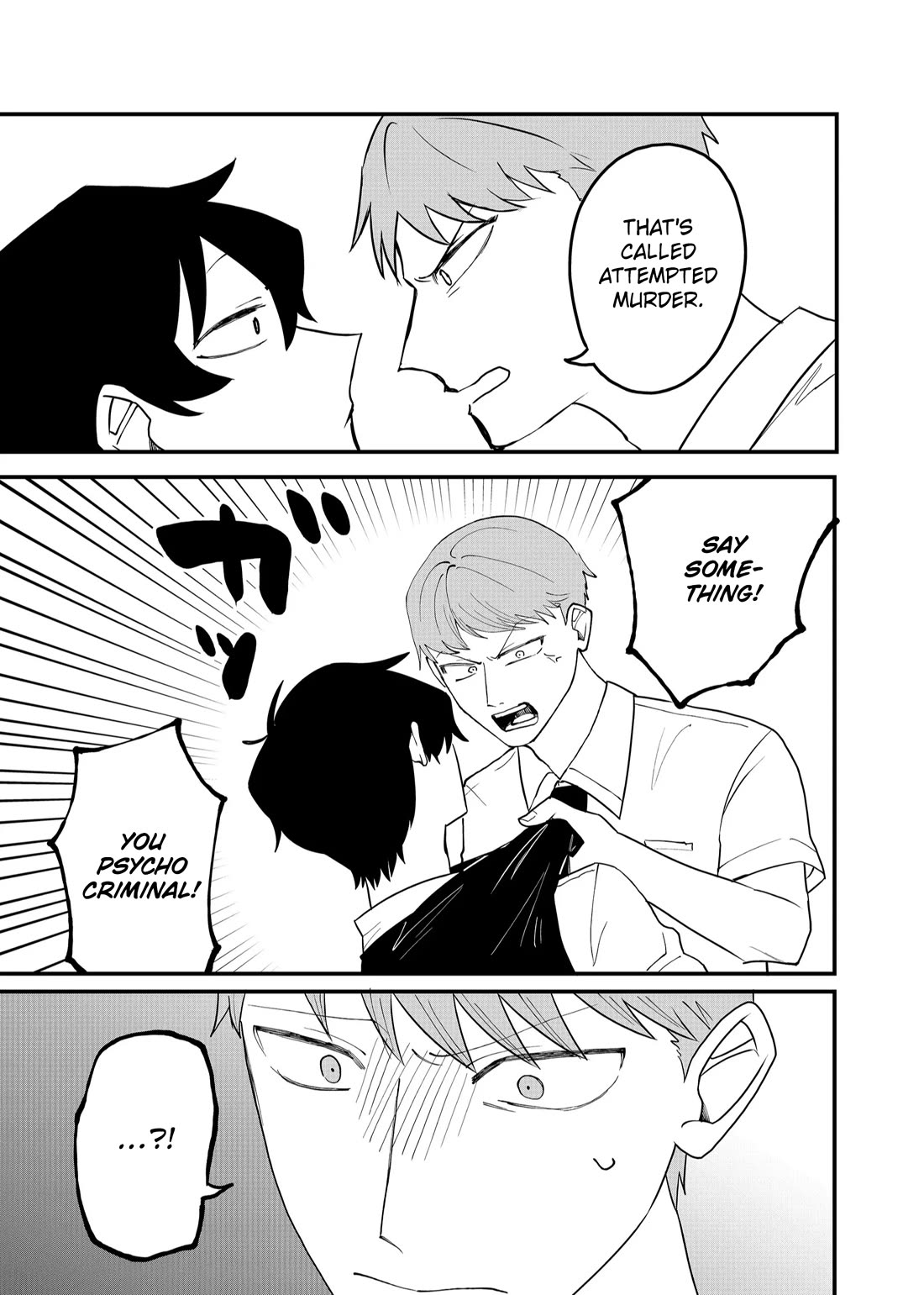 Ruling Girl Kubaru-chan Chapter 54 page 11 - Chapter 54: The Incident Comes Back to Bite!