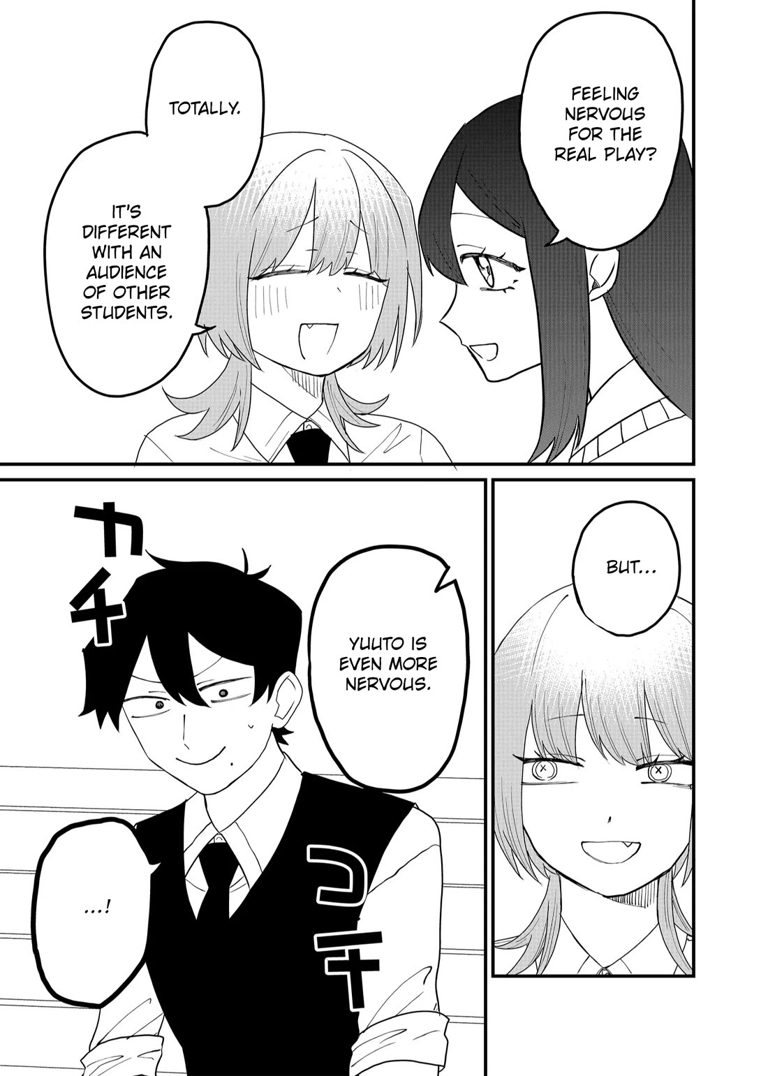 Ruling Girl Kubaru-chan Chapter 54 page 3 - Chapter 54: The Incident Comes Back to Bite!