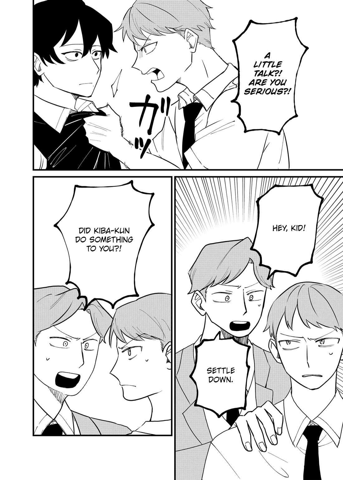 Ruling Girl Kubaru-chan Chapter 55 page 2 - Chapter 55: I Didn't Do It