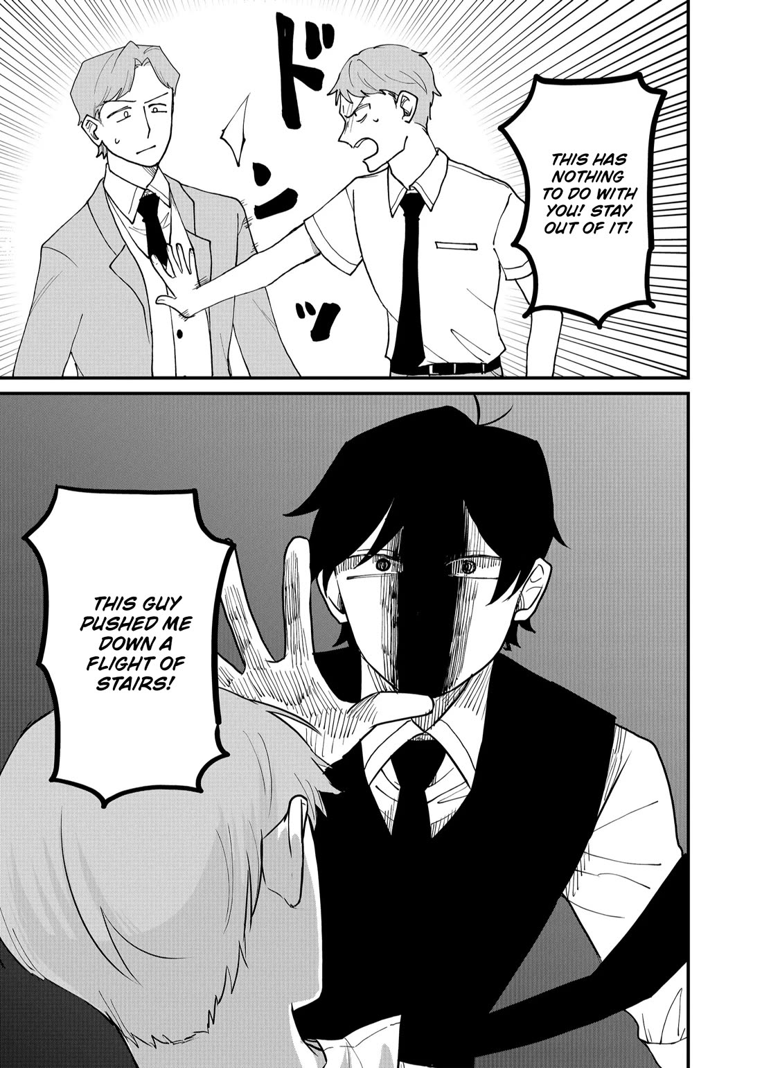 Ruling Girl Kubaru-chan Chapter 55 page 3 - Chapter 55: I Didn't Do It