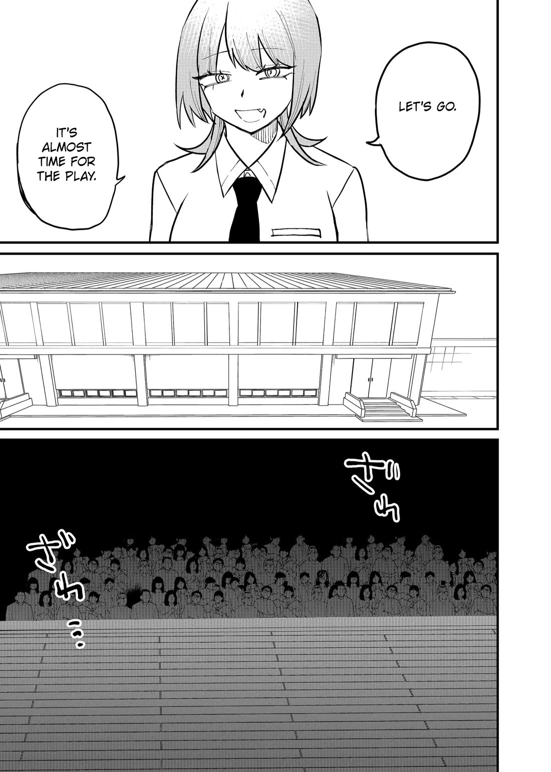 Ruling Girl Kubaru-chan Chapter 56 page 1 - Chapter 56: The Curtain Rises