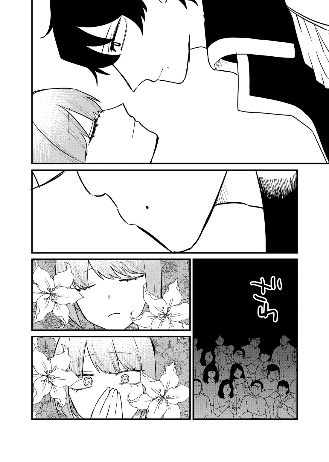 Ruling Girl Kubaru-chan Chapter 56 page 10 - Chapter 56: The Curtain Rises