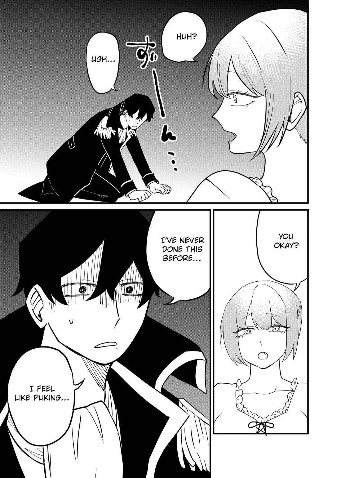 Ruling Girl Kubaru-chan Chapter 56 page 3 - Chapter 56: The Curtain Rises