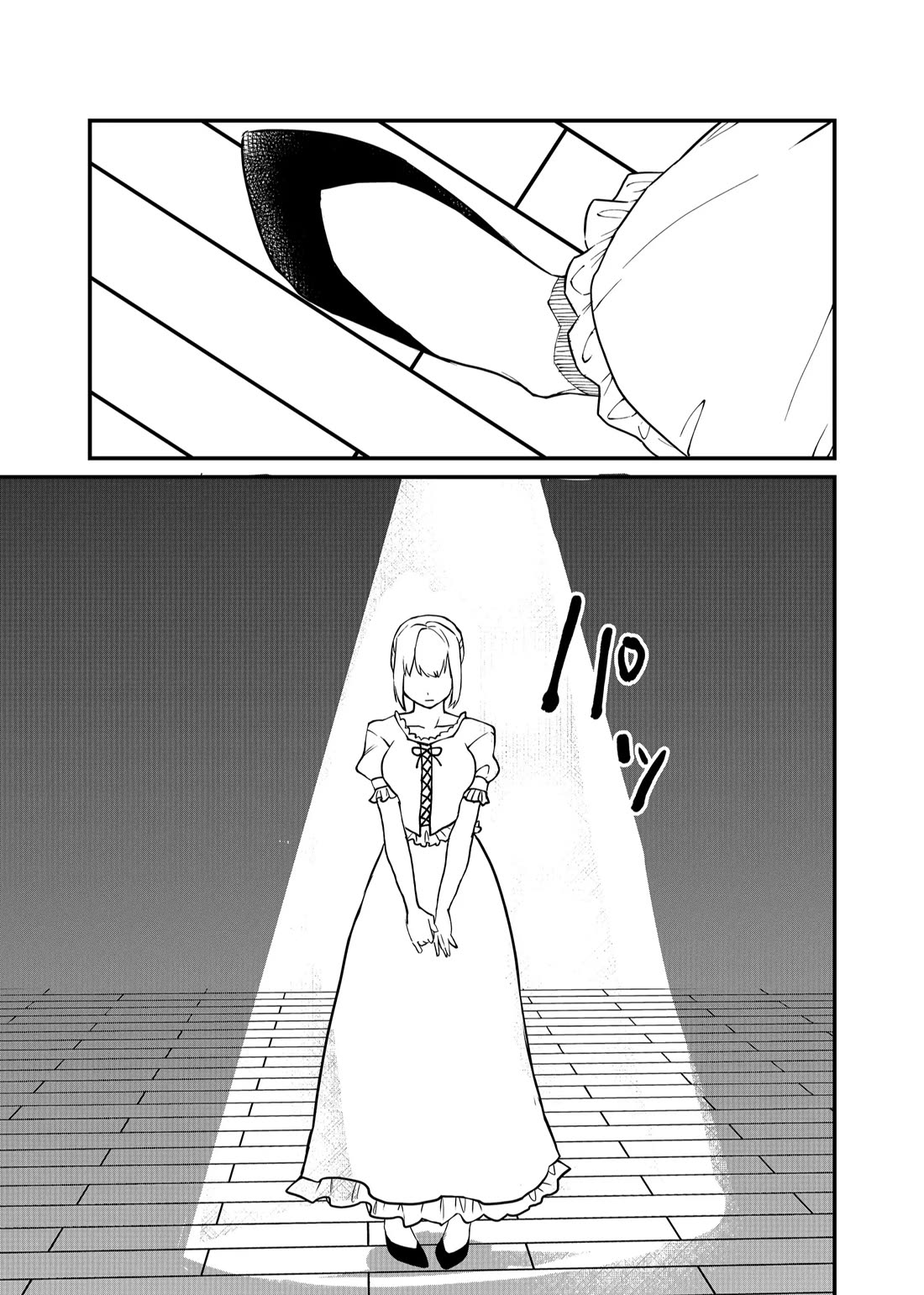 Ruling Girl Kubaru-chan Chapter 56 page 5 - Chapter 56: The Curtain Rises