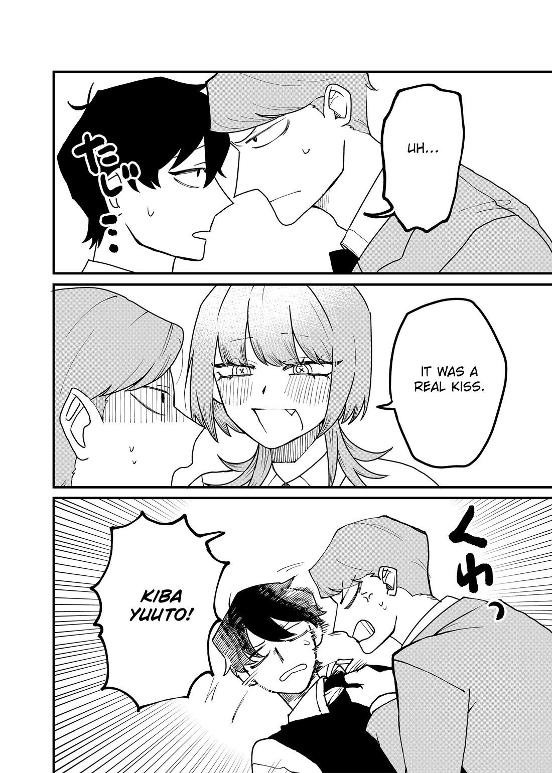 Ruling Girl Kubaru-chan Chapter 57 page 4 - Chapter 57: Sparkles