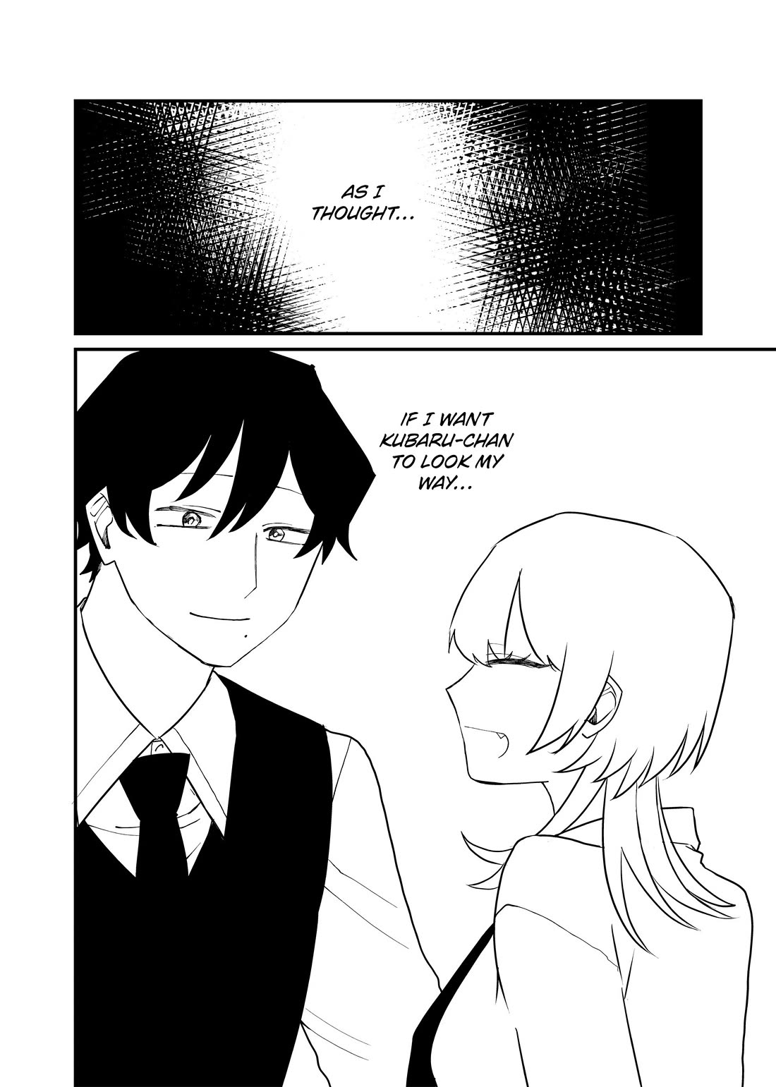 Ruling Girl Kubaru-chan Chapter 58 page 10 - Chapter 58: Sachigawa Hiro