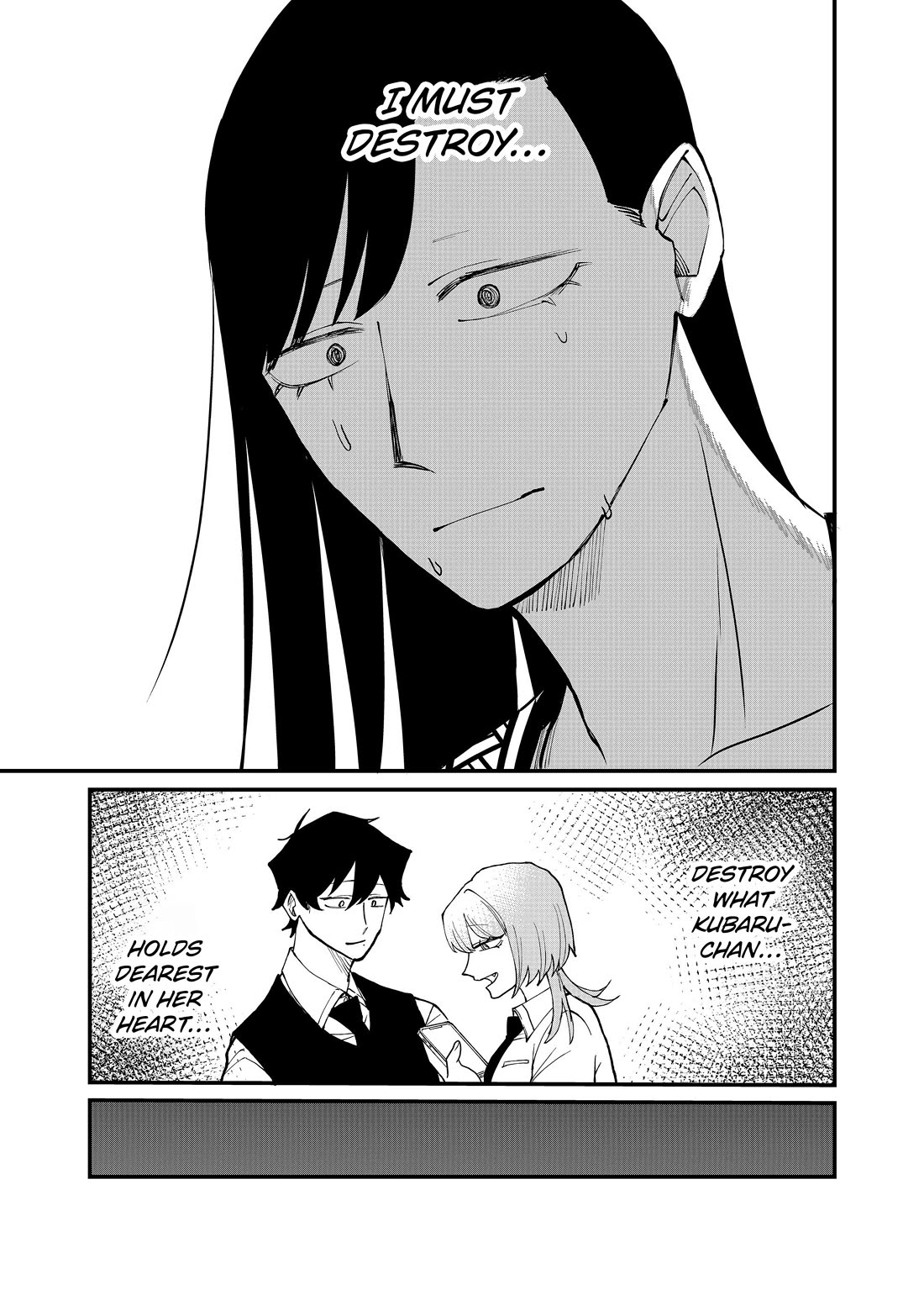 Ruling Girl Kubaru-chan Chapter 58 page 11 - Chapter 58: Sachigawa Hiro