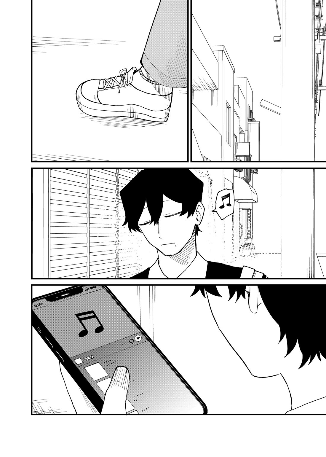 Ruling Girl Kubaru-chan Chapter 58 page 12 - Chapter 58: Sachigawa Hiro
