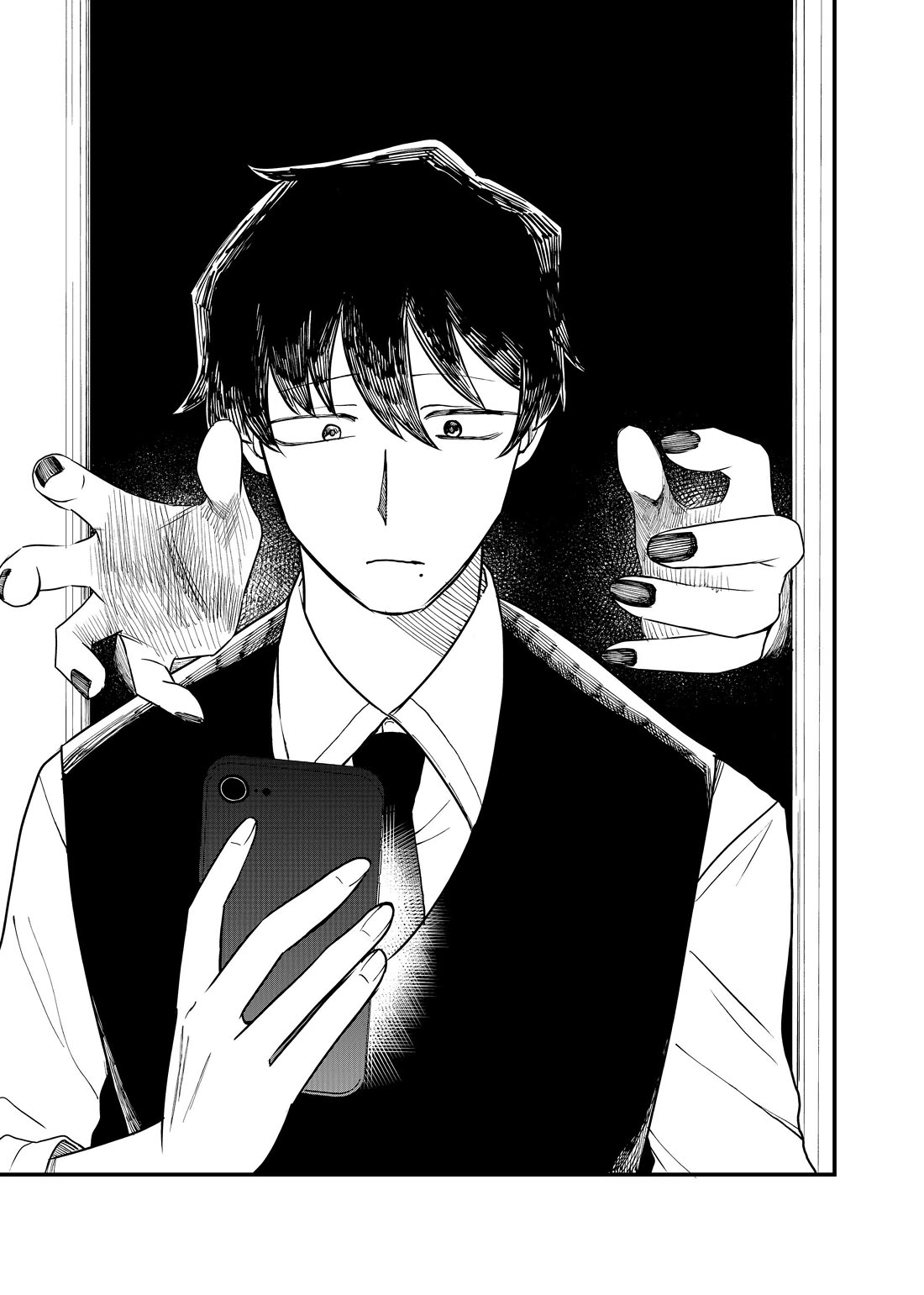 Ruling Girl Kubaru-chan Chapter 58 page 13 - Chapter 58: Sachigawa Hiro