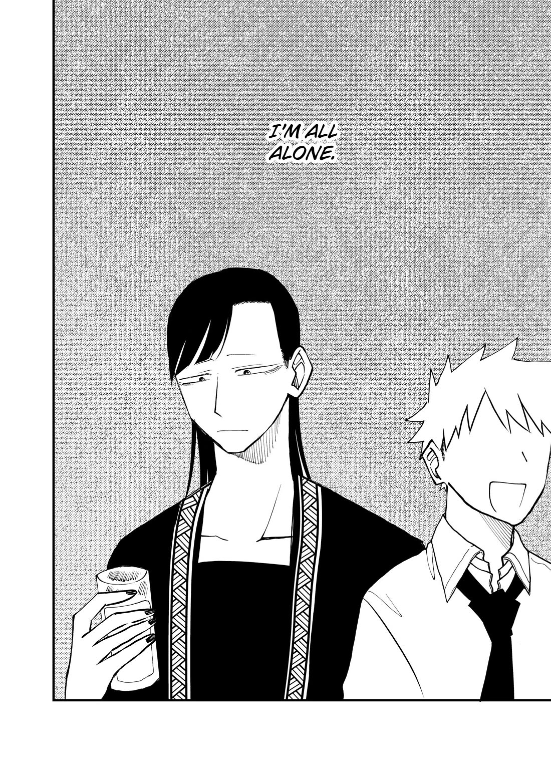 Ruling Girl Kubaru-chan Chapter 58 page 2 - Chapter 58: Sachigawa Hiro