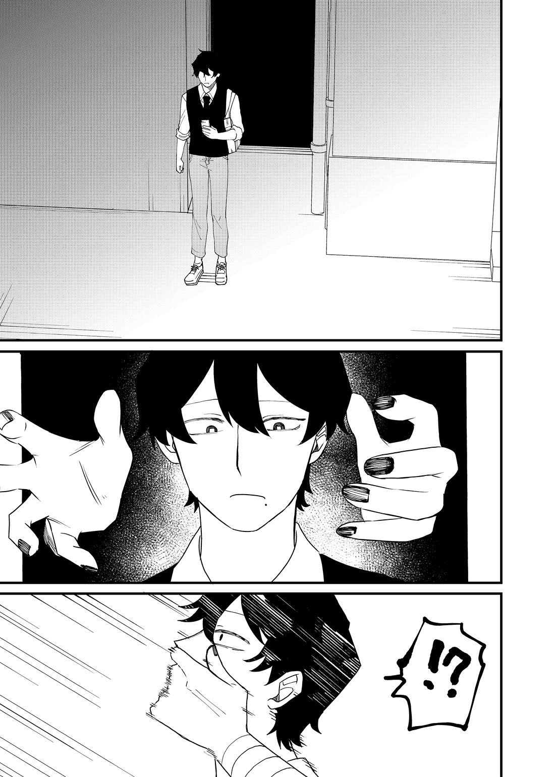 Ruling Girl Kubaru-chan Chapter 59 page 1 - Chapter 59: Abduction