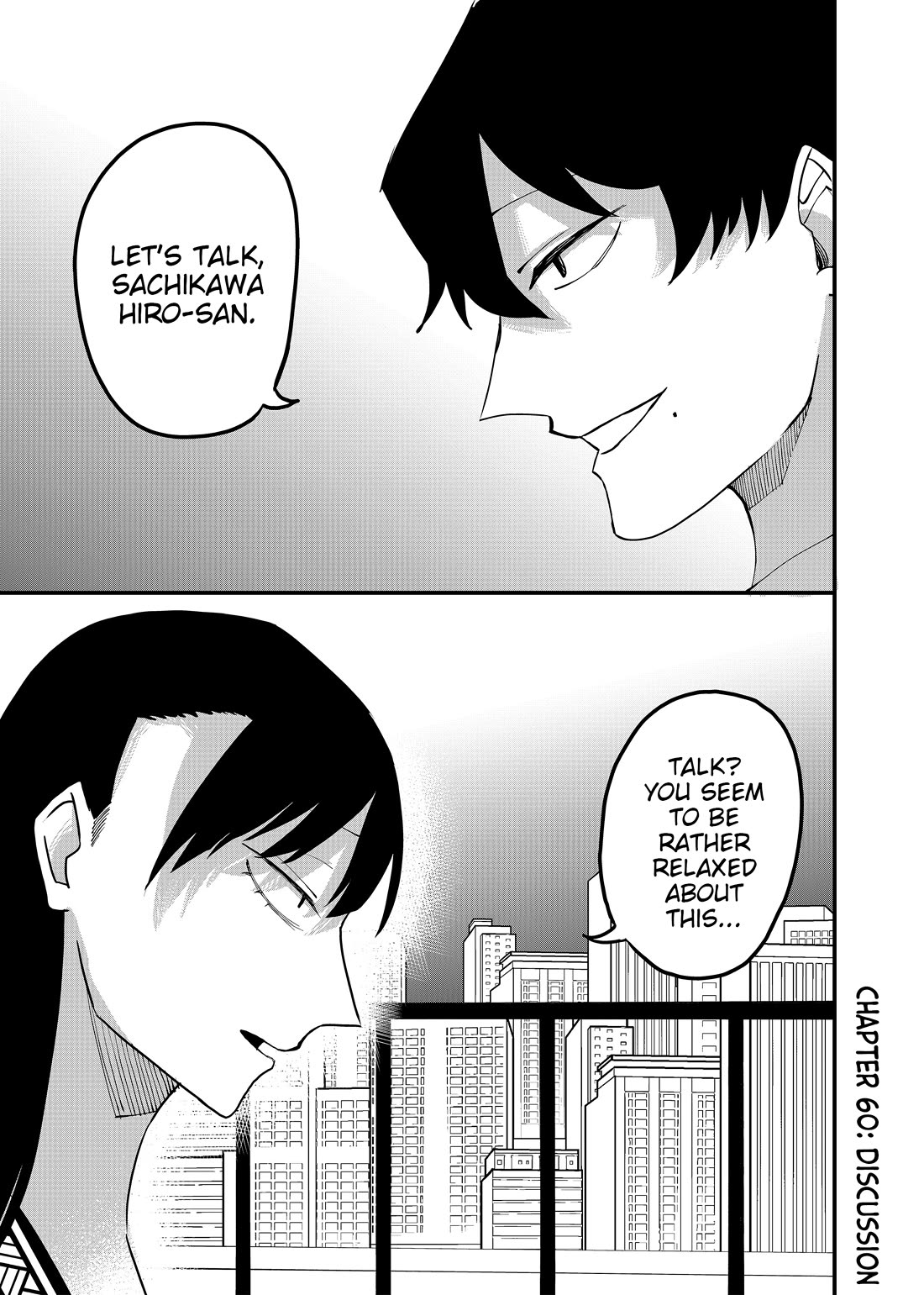 Ruling Girl Kubaru-chan Chapter 60 page 1 - Chapter 60: Discussion
