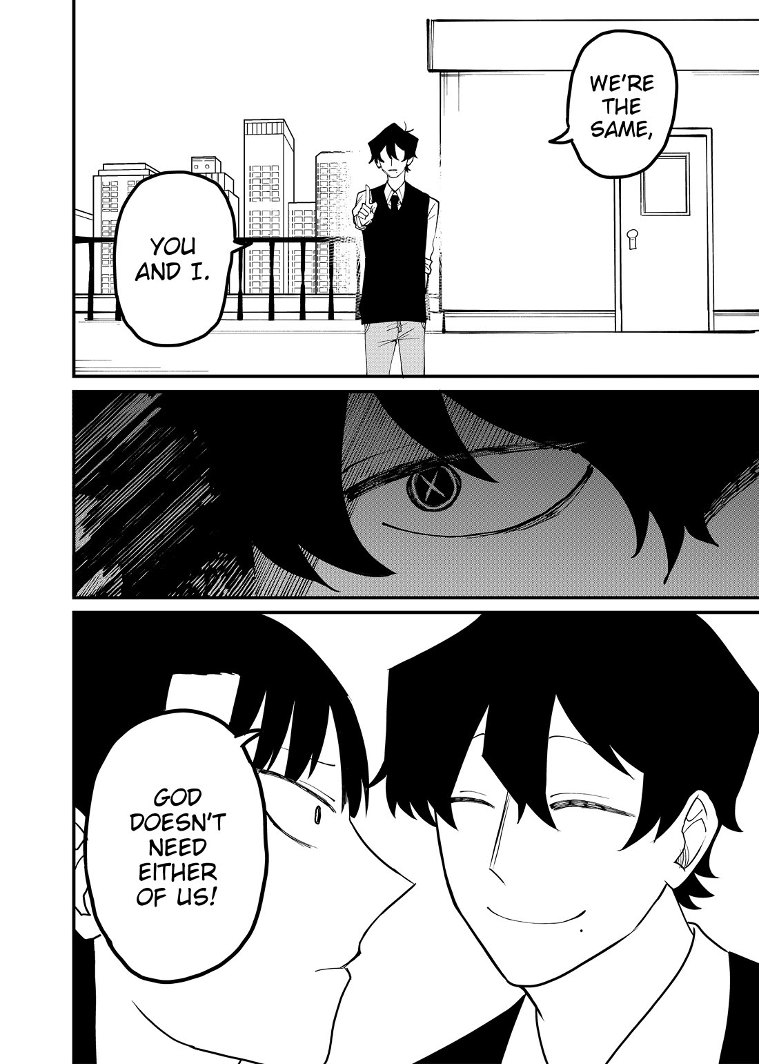 Ruling Girl Kubaru-chan Chapter 60 page 16 - Chapter 60: Discussion