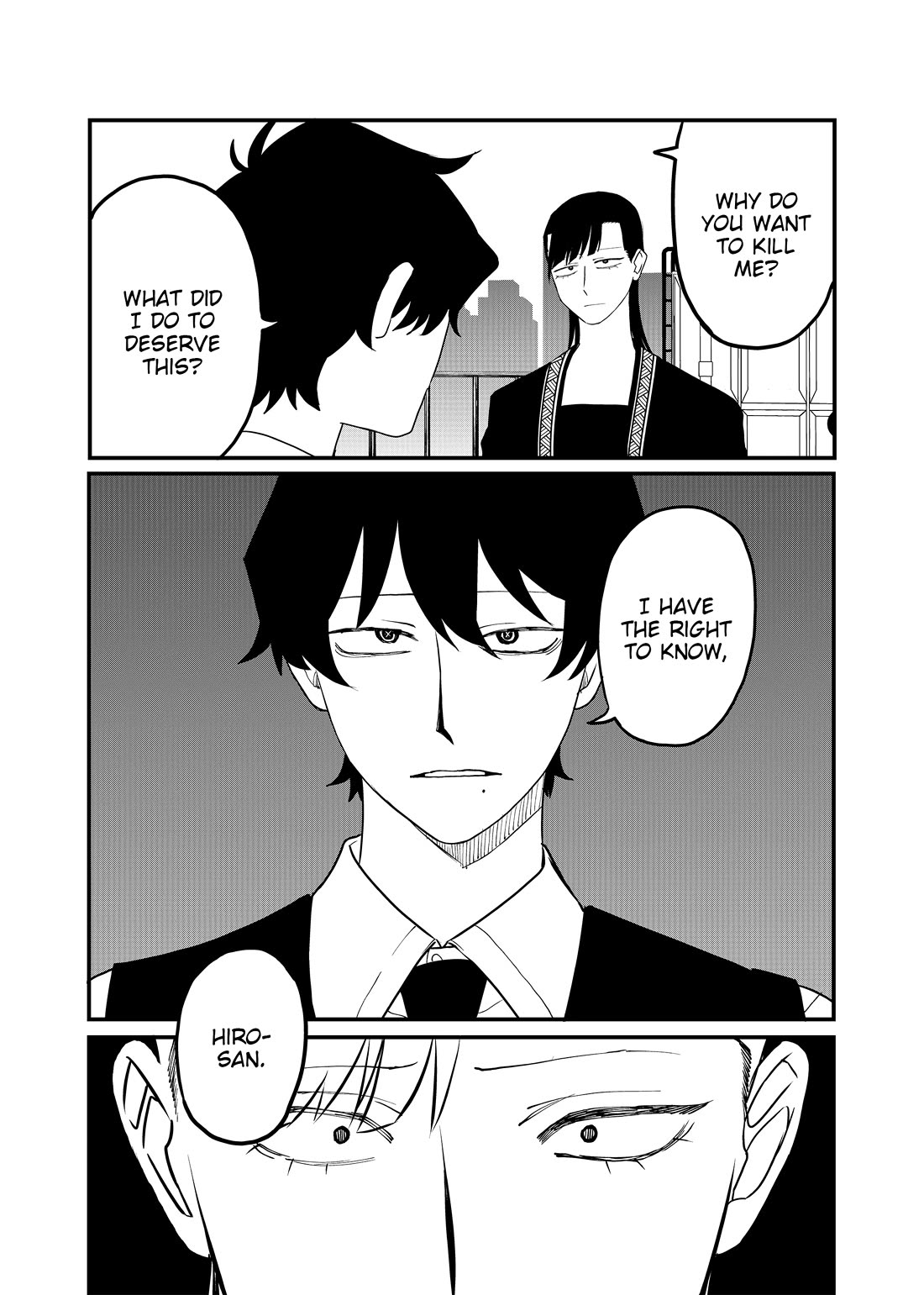 Ruling Girl Kubaru-chan Chapter 60 page 4 - Chapter 60: Discussion