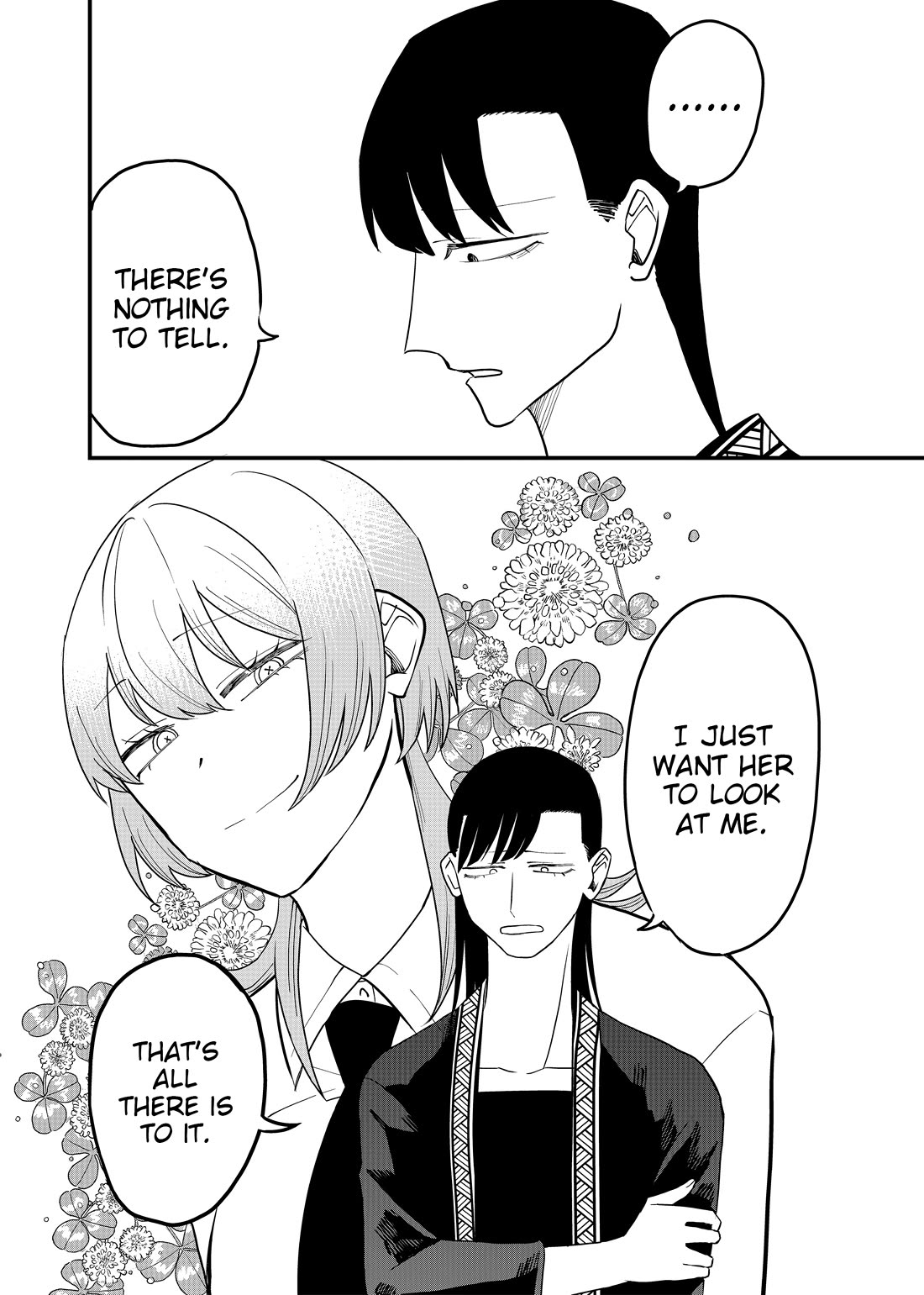 Ruling Girl Kubaru-chan Chapter 60 page 6 - Chapter 60: Discussion