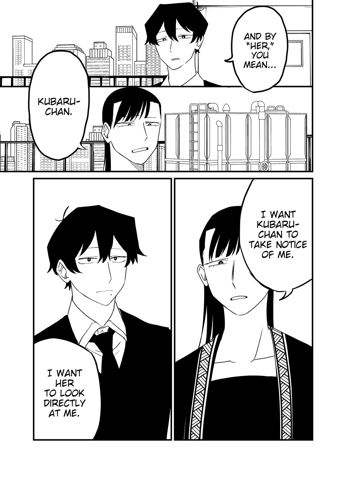 Ruling Girl Kubaru-chan Chapter 60 page 7 - Chapter 60: Discussion