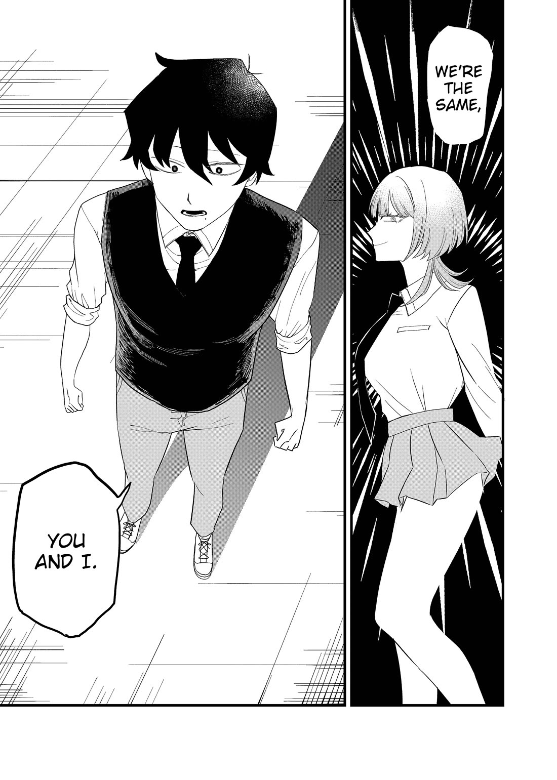Ruling Girl Kubaru-chan Chapter 61 page 1 - Chapter 61: Confrontation
