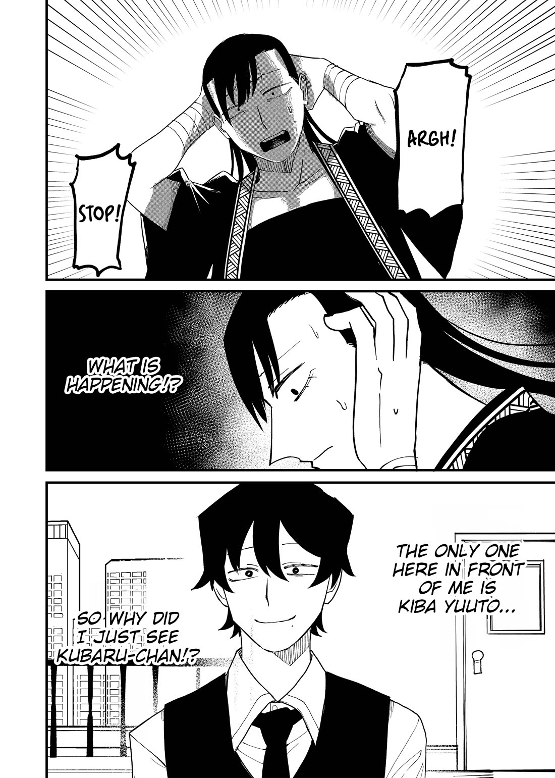 Ruling Girl Kubaru-chan Chapter 61 page 10 - Chapter 61: Confrontation