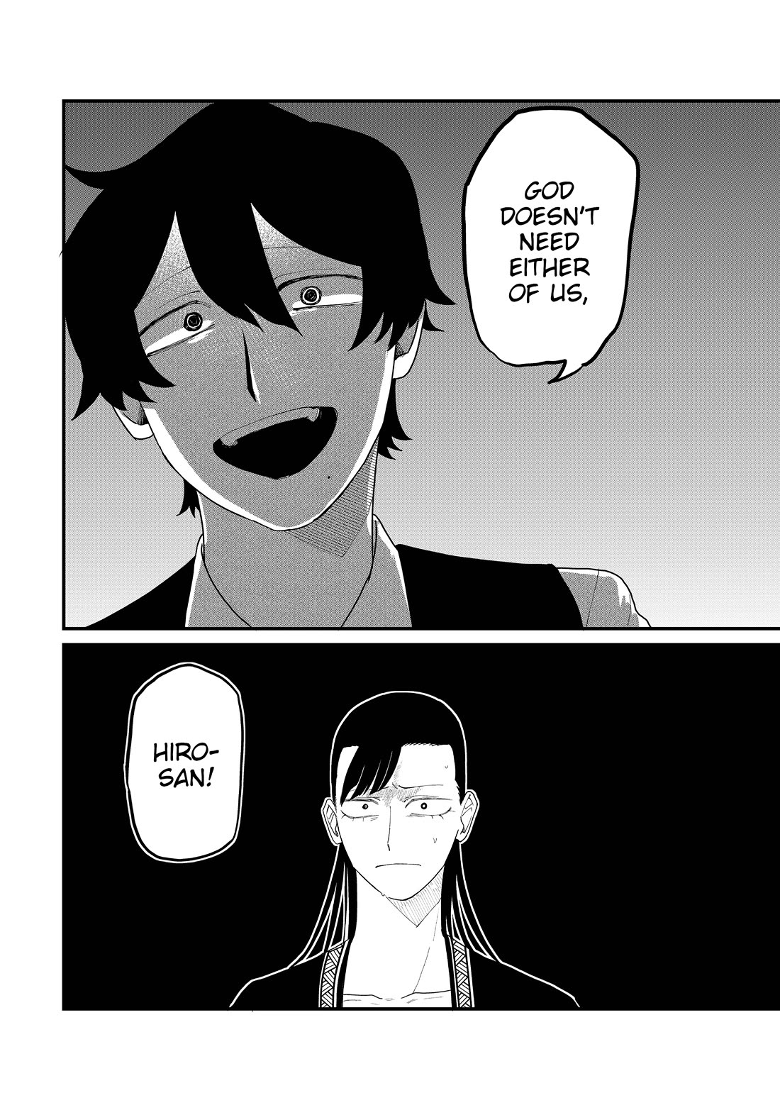 Ruling Girl Kubaru-chan Chapter 61 page 2 - Chapter 61: Confrontation