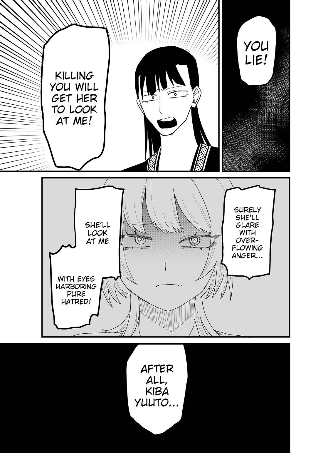 Ruling Girl Kubaru-chan Chapter 61 page 5 - Chapter 61: Confrontation