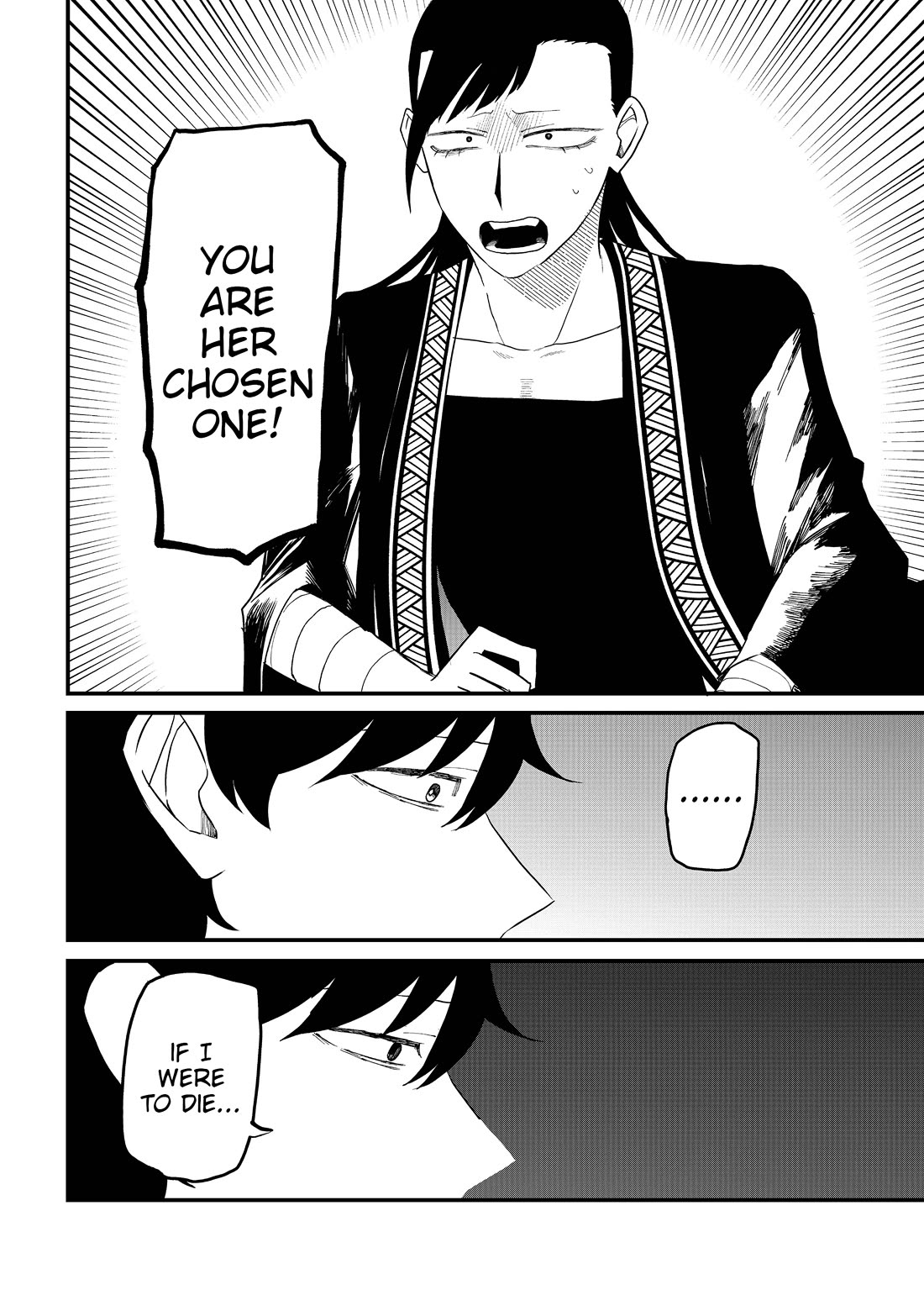 Ruling Girl Kubaru-chan Chapter 61 page 6 - Chapter 61: Confrontation