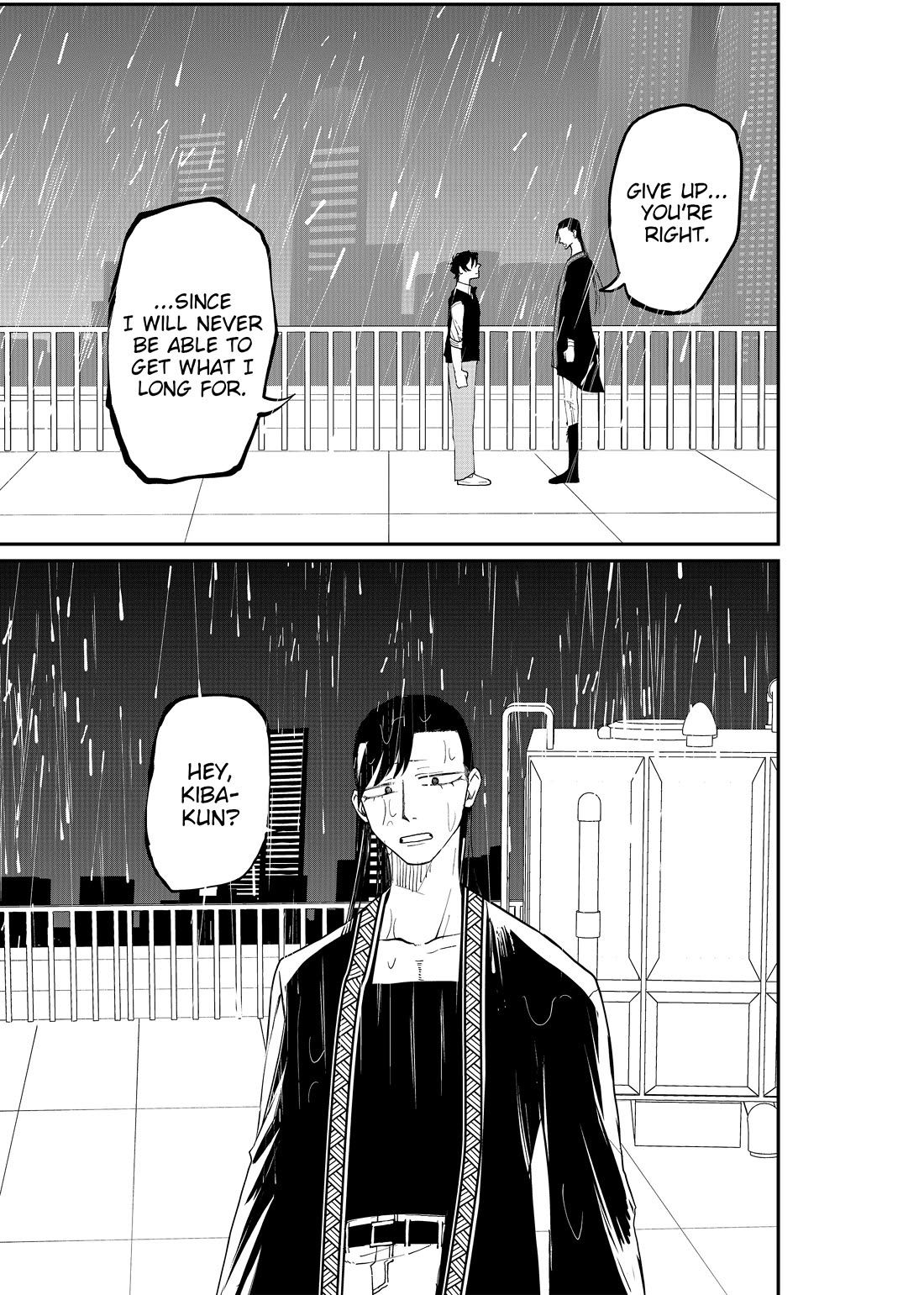 Ruling Girl Kubaru-chan Chapter 62 page 13 - Chapter 62: Rain of Oblivion