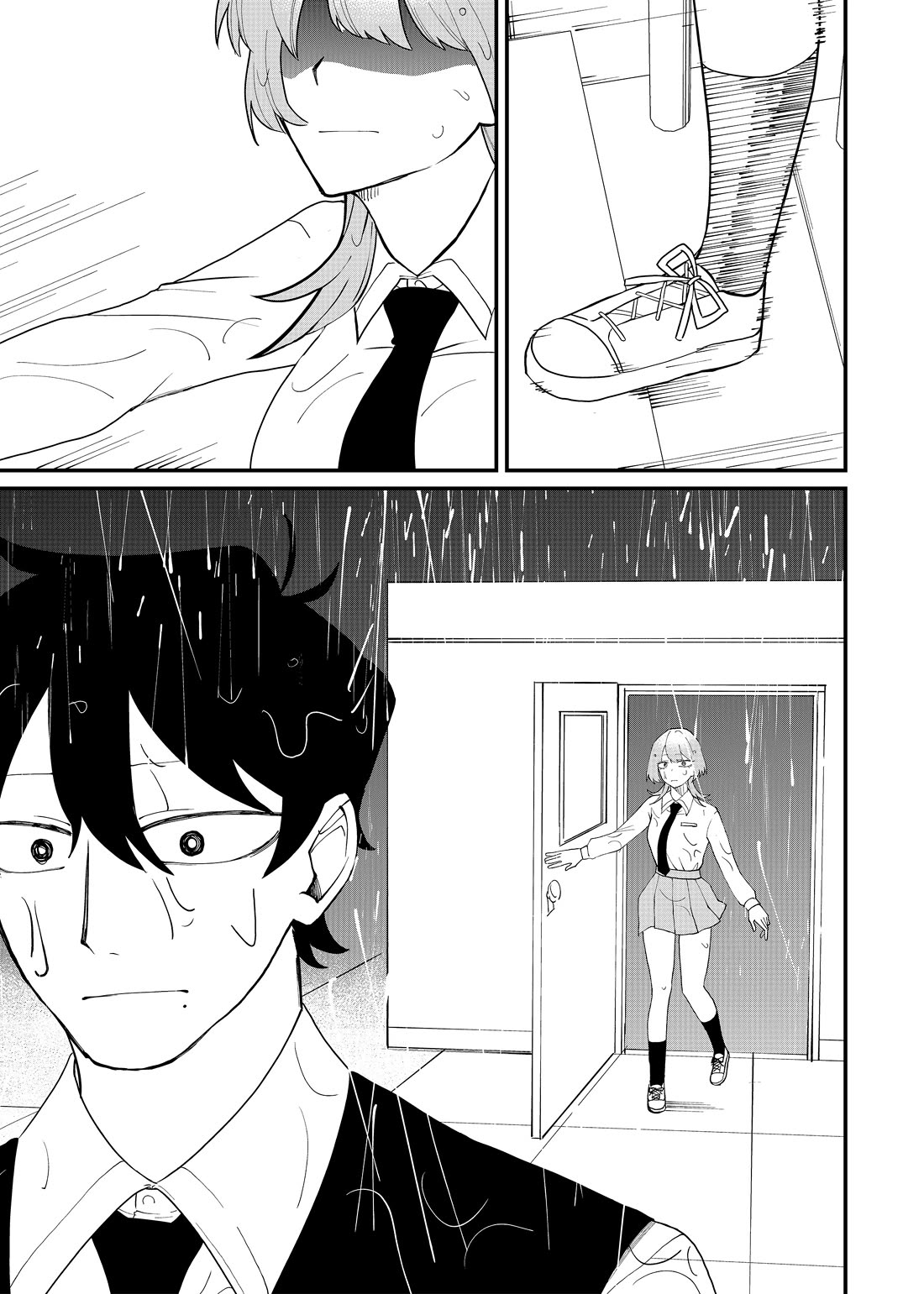 Ruling Girl Kubaru-chan Chapter 62 page 17 - Chapter 62: Rain of Oblivion