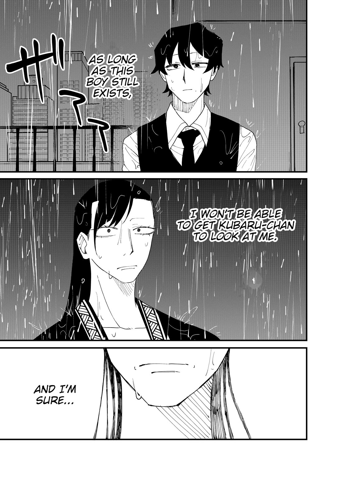Ruling Girl Kubaru-chan Chapter 62 page 3 - Chapter 62: Rain of Oblivion