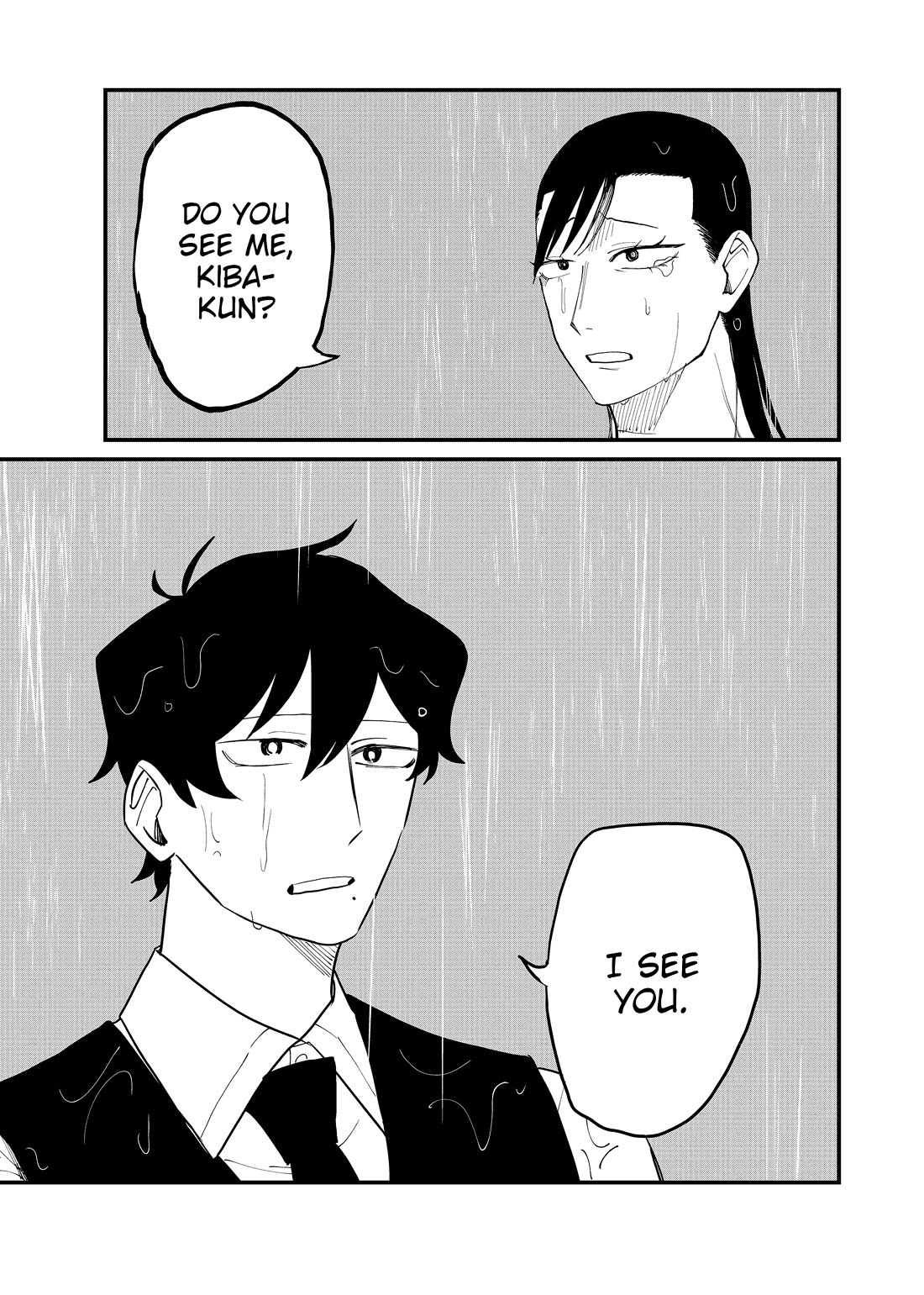 Ruling Girl Kubaru-chan Chapter 62 page 5 - Chapter 62: Rain of Oblivion