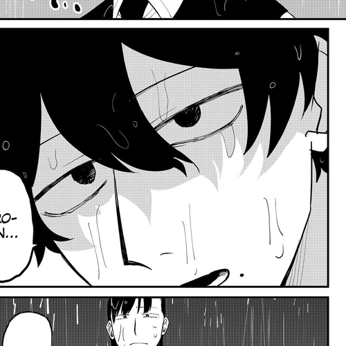 Ruling Girl Kubaru-chan Chapter 62: Rain of Oblivion cover