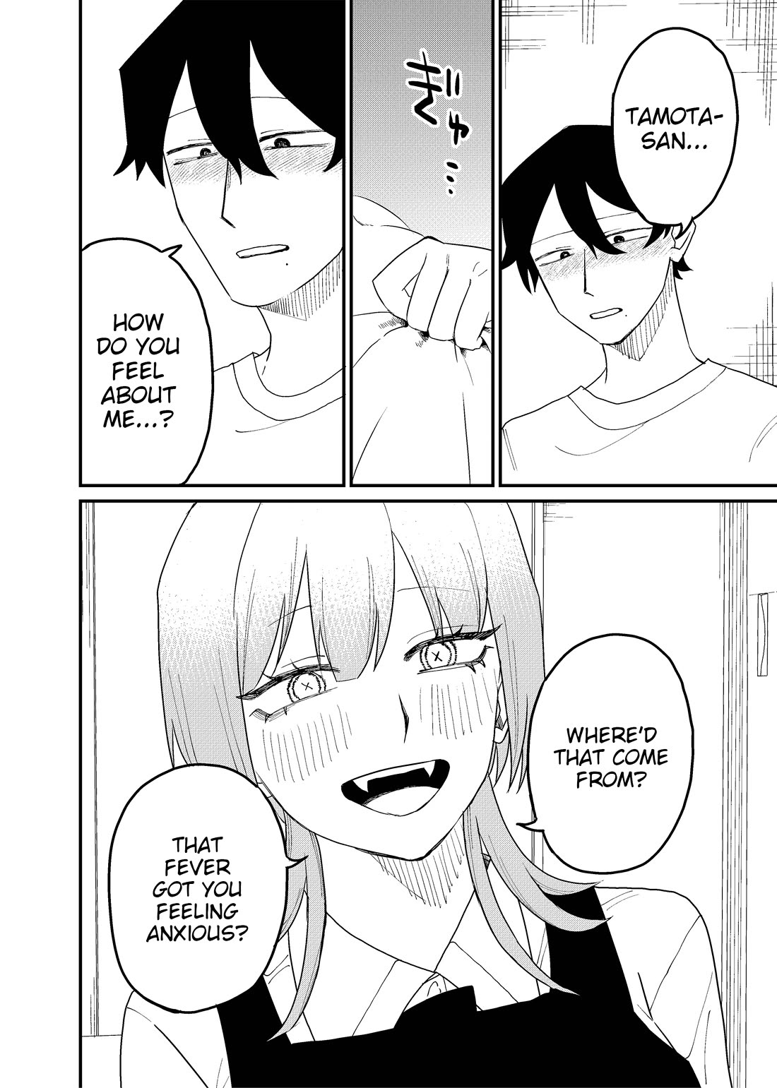 Ruling Girl Kubaru-chan Chapter 63 page 14 - Chapter 63: You're all I need