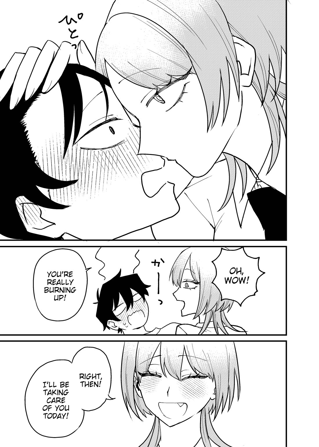 Ruling Girl Kubaru-chan Chapter 63 page 7 - Chapter 63: You're all I need