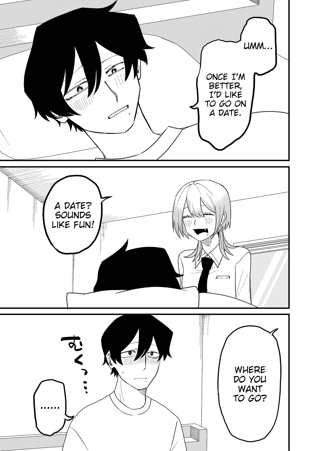 Ruling Girl Kubaru-chan Chapter 64 page 5 - Chapter 64: Like this forever