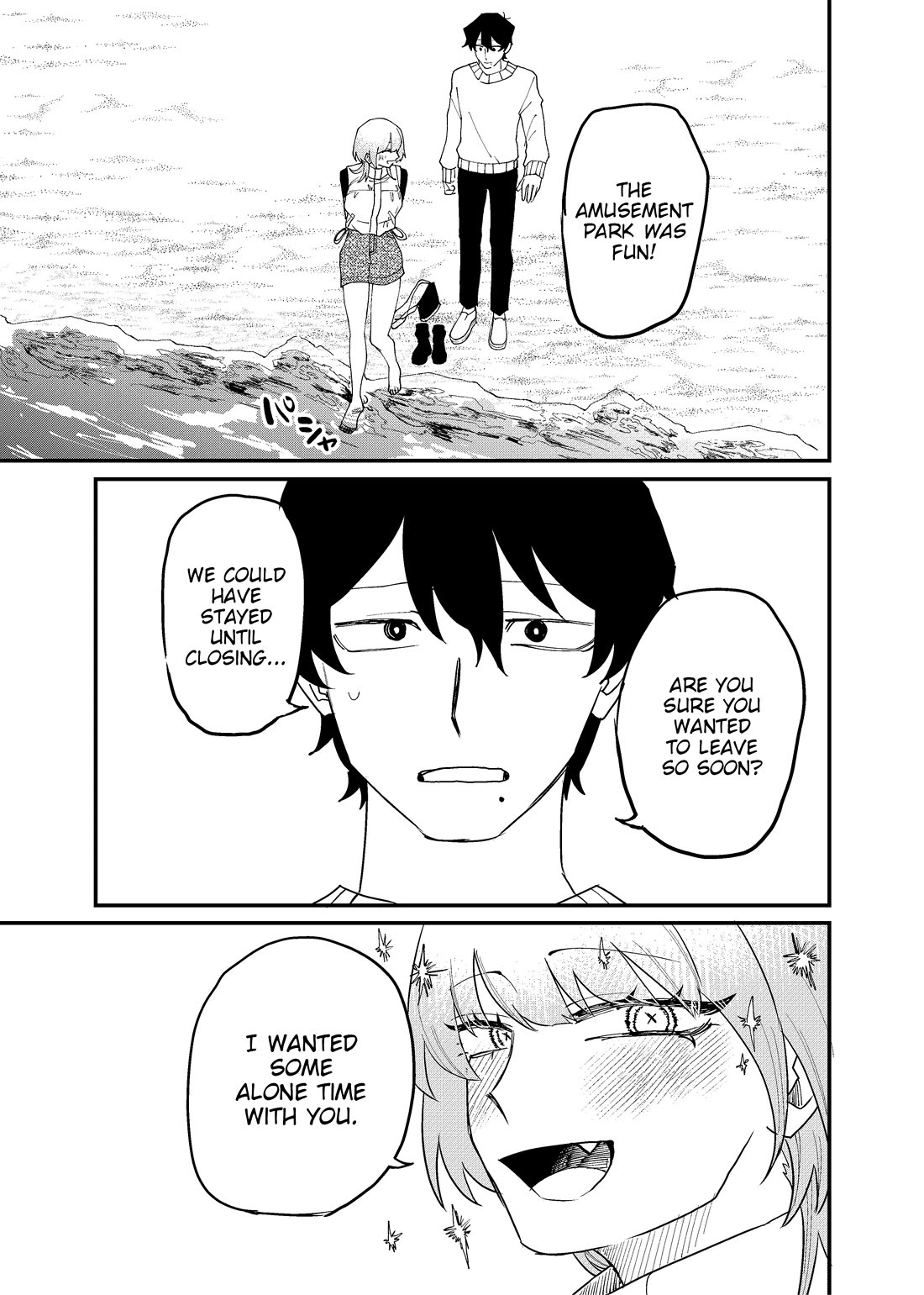 Ruling Girl Kubaru-chan Chapter 65 page 11 - Chapter 65: Shall we die?