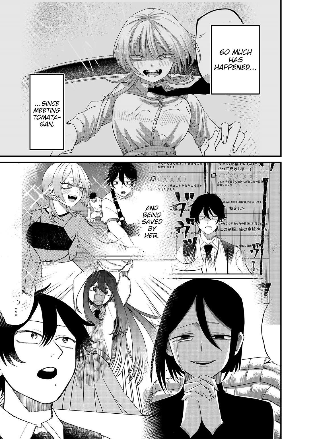 Ruling Girl Kubaru-chan Chapter 65 page 13 - Chapter 65: Shall we die?