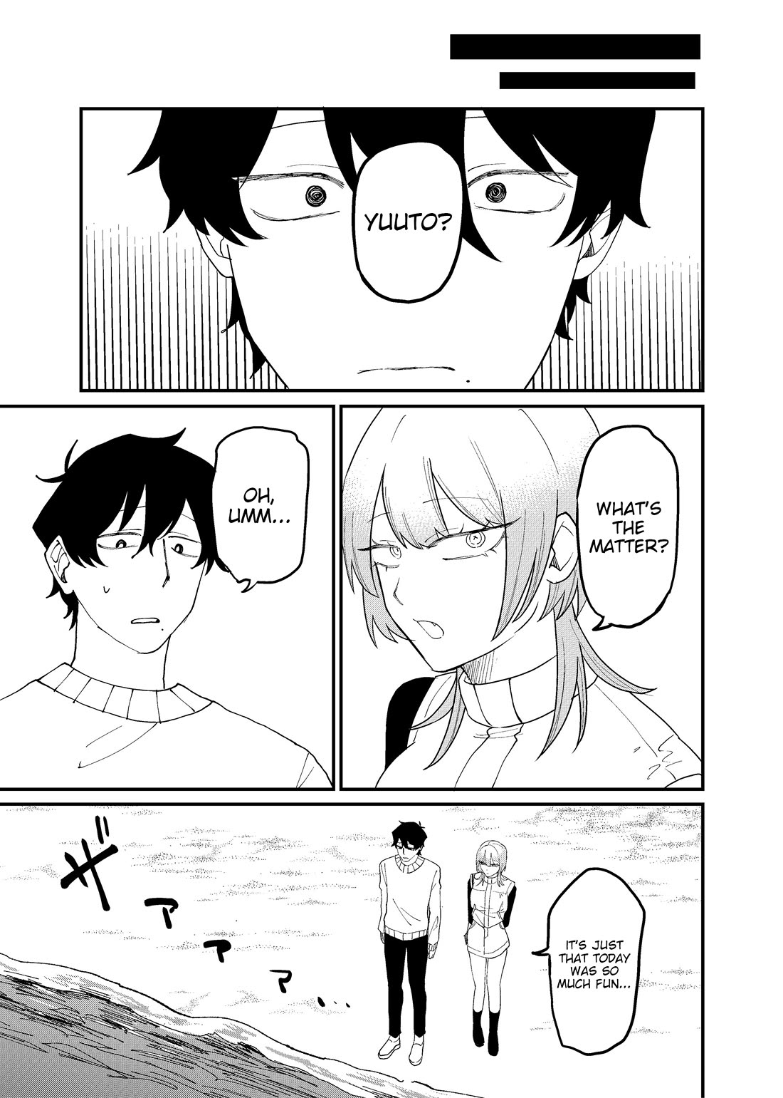 Ruling Girl Kubaru-chan Chapter 65 page 9 - Chapter 65: Shall we die?