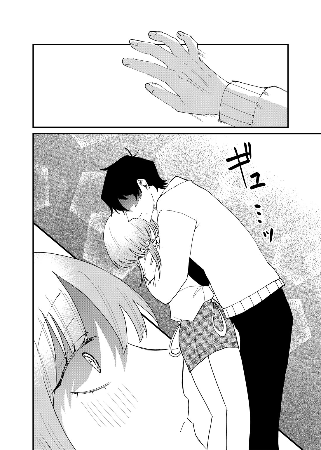 Ruling Girl Kubaru-chan Chapter 66 page 2 - Chapter 66: I guess I can't die yet
