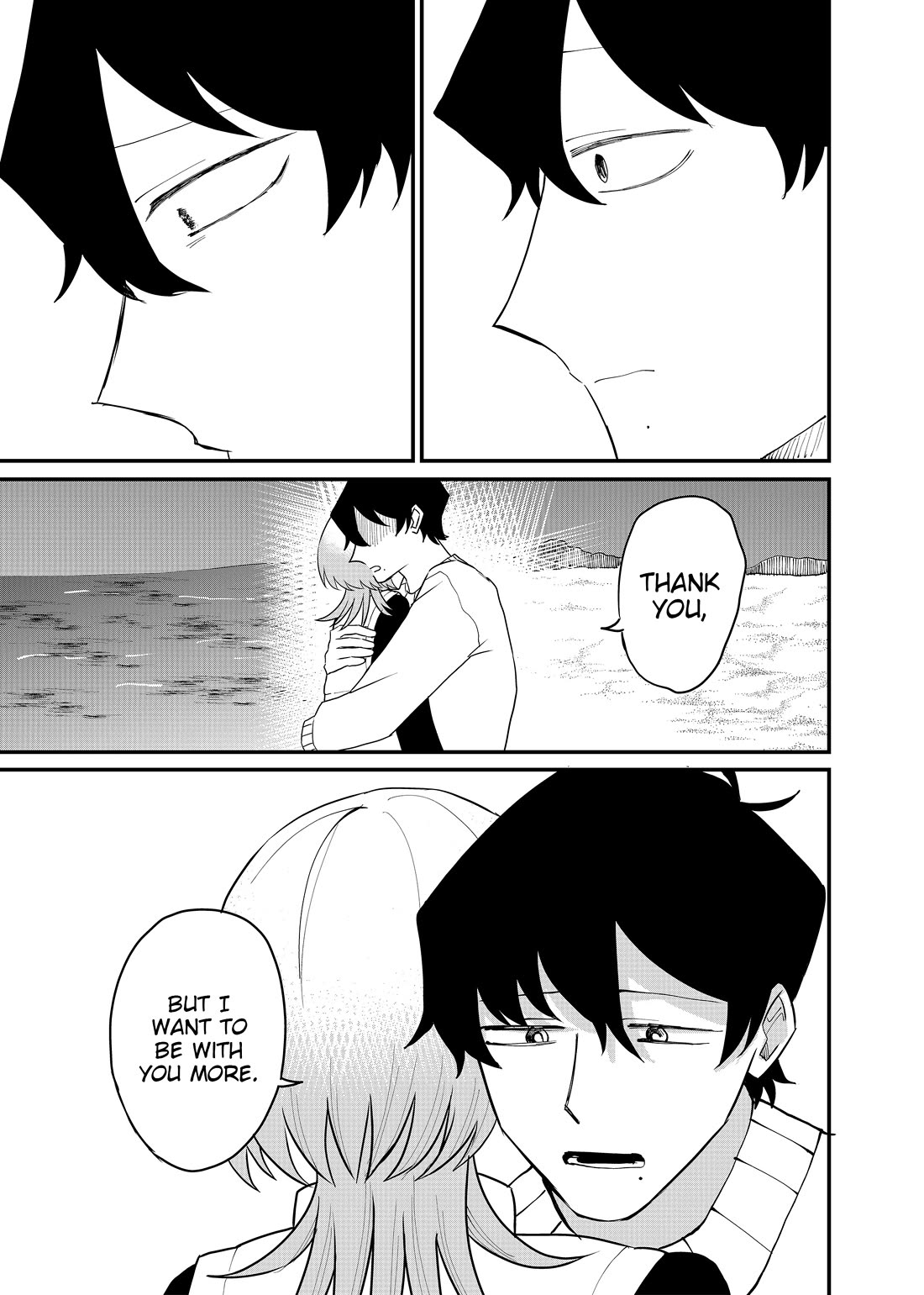 Ruling Girl Kubaru-chan Chapter 66 page 3 - Chapter 66: I guess I can't die yet